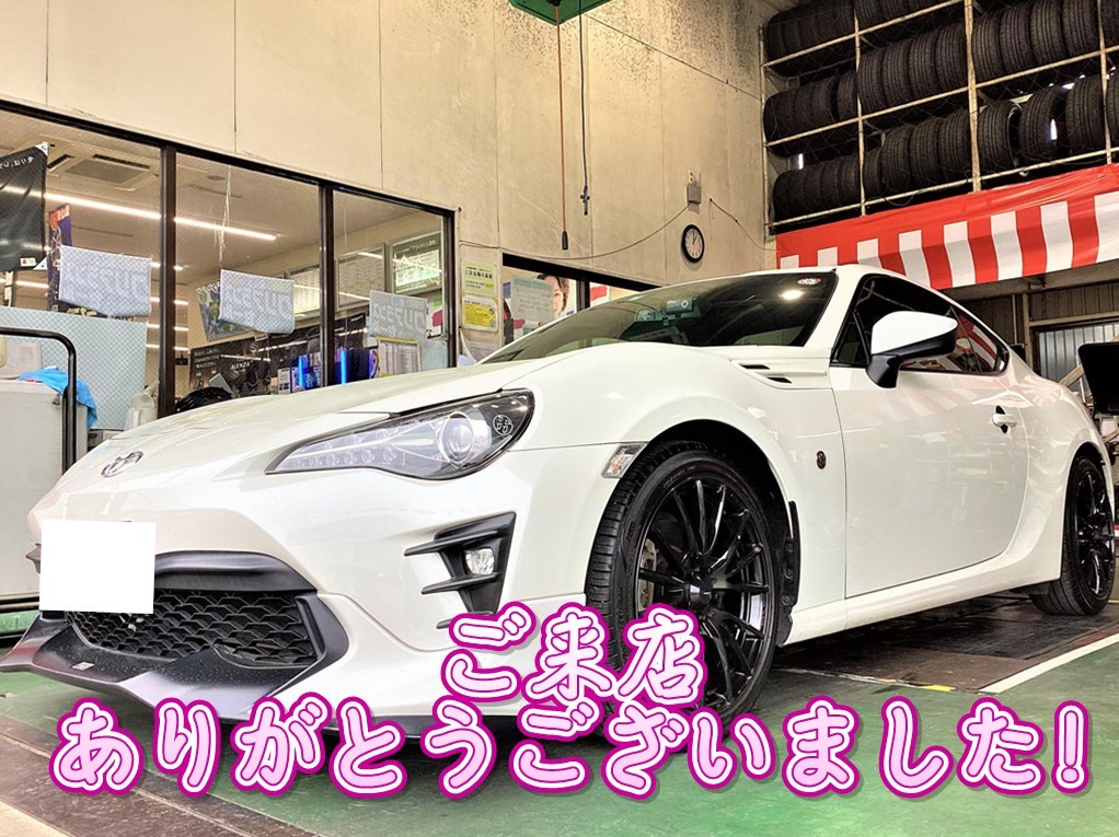 車高調取付】TOYOTA 86！TEIN フレックスZ！ | 店舗おススメ情報