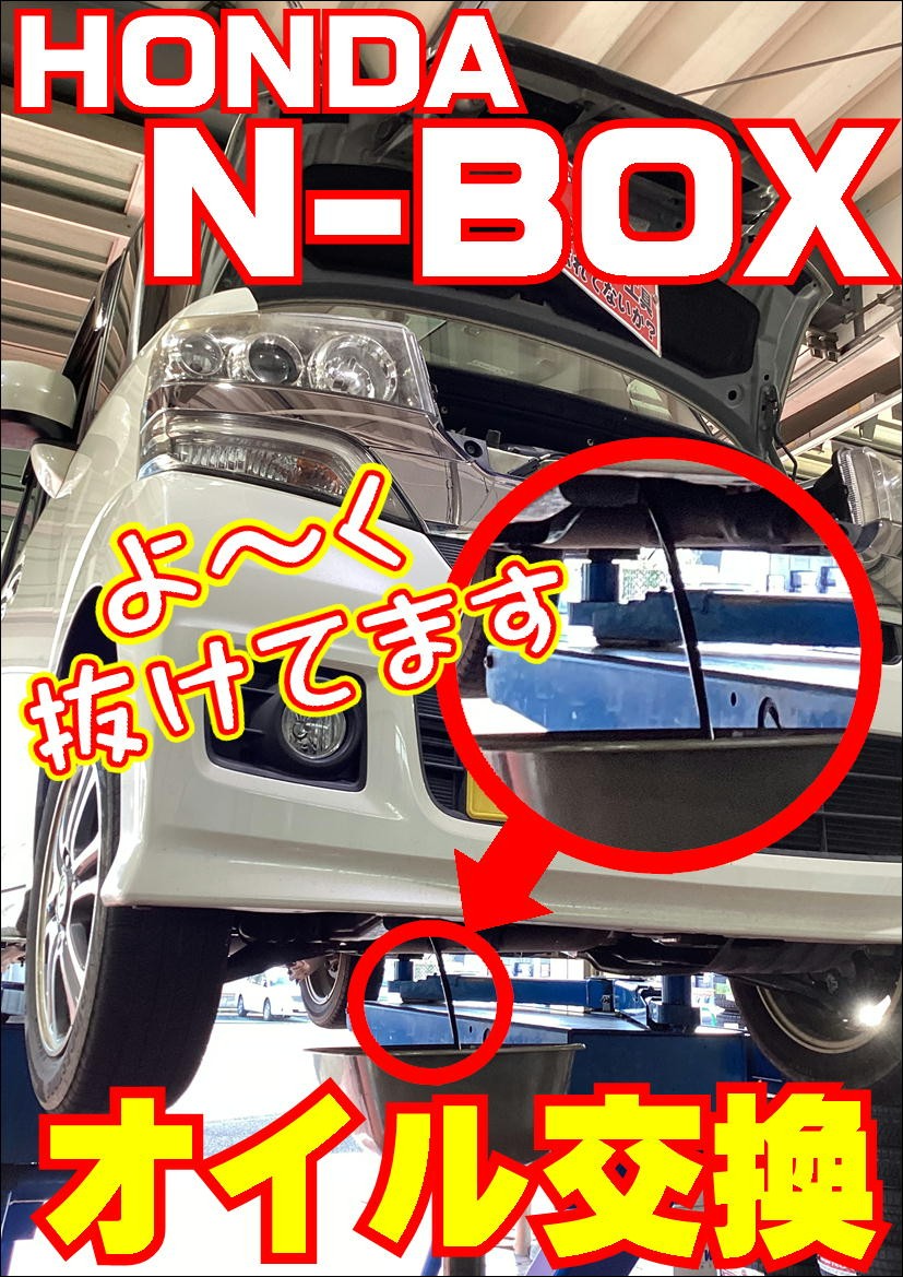 作業写真です