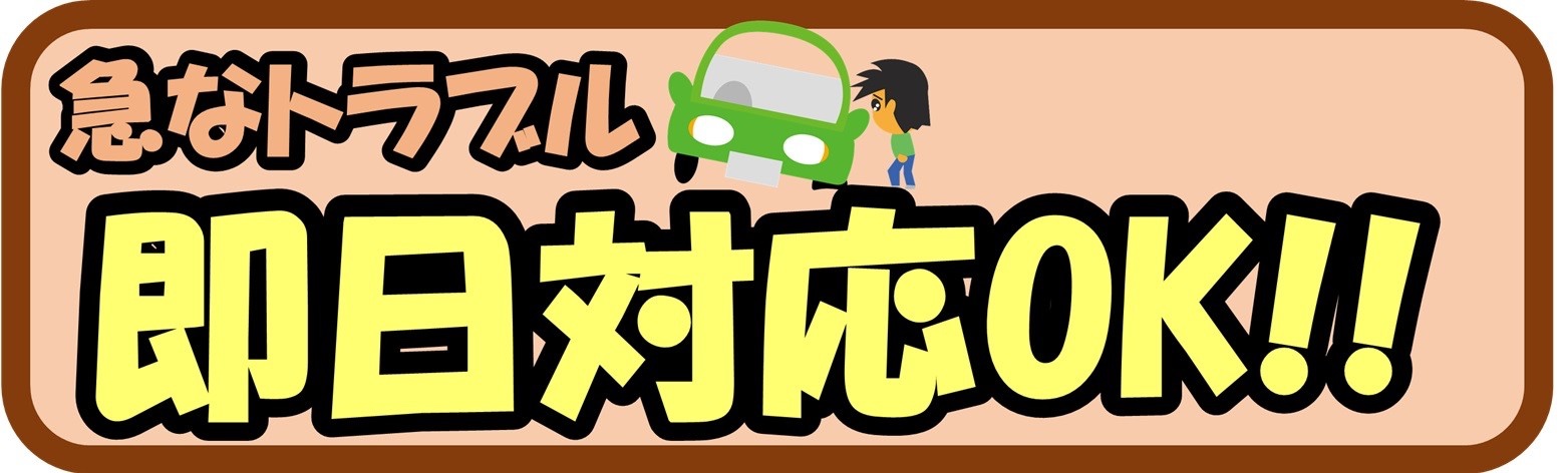 本部提供分画像使用