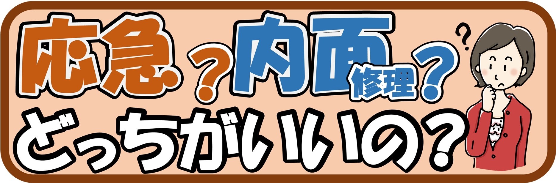 本部提供分画像使用