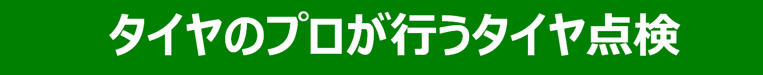 本部提供分画像使用