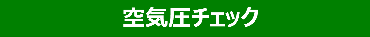 本部提供分画像使用