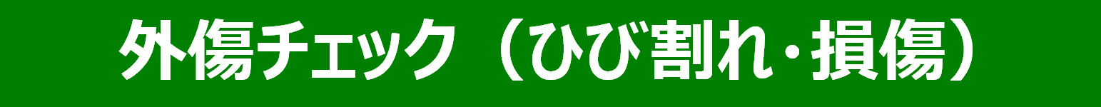 本部提供分画像使用