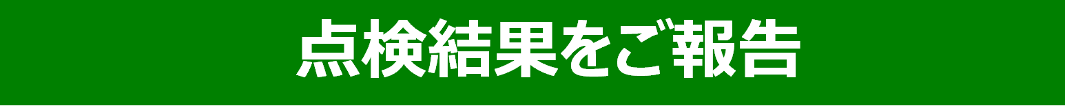 本部提供分画像使用