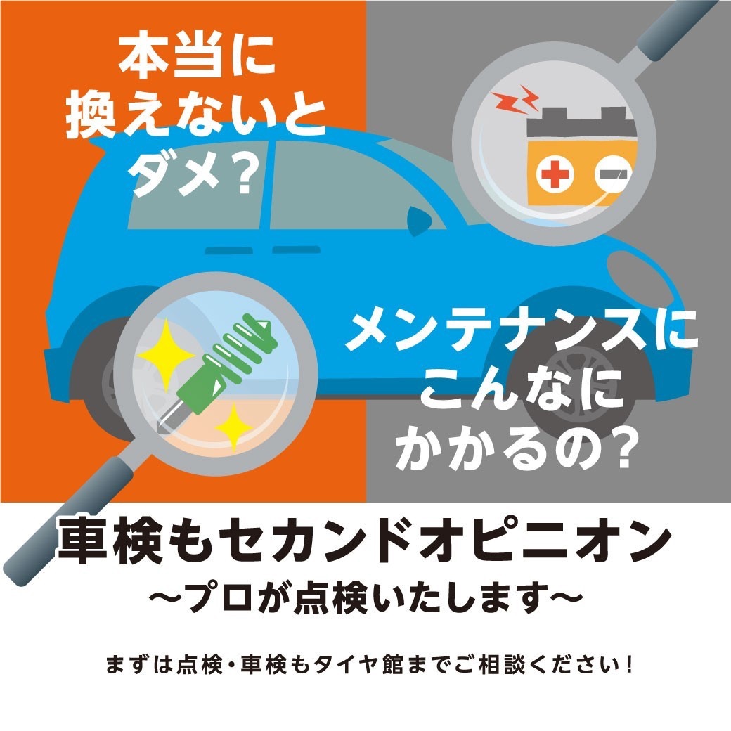 本部提供分画像使用