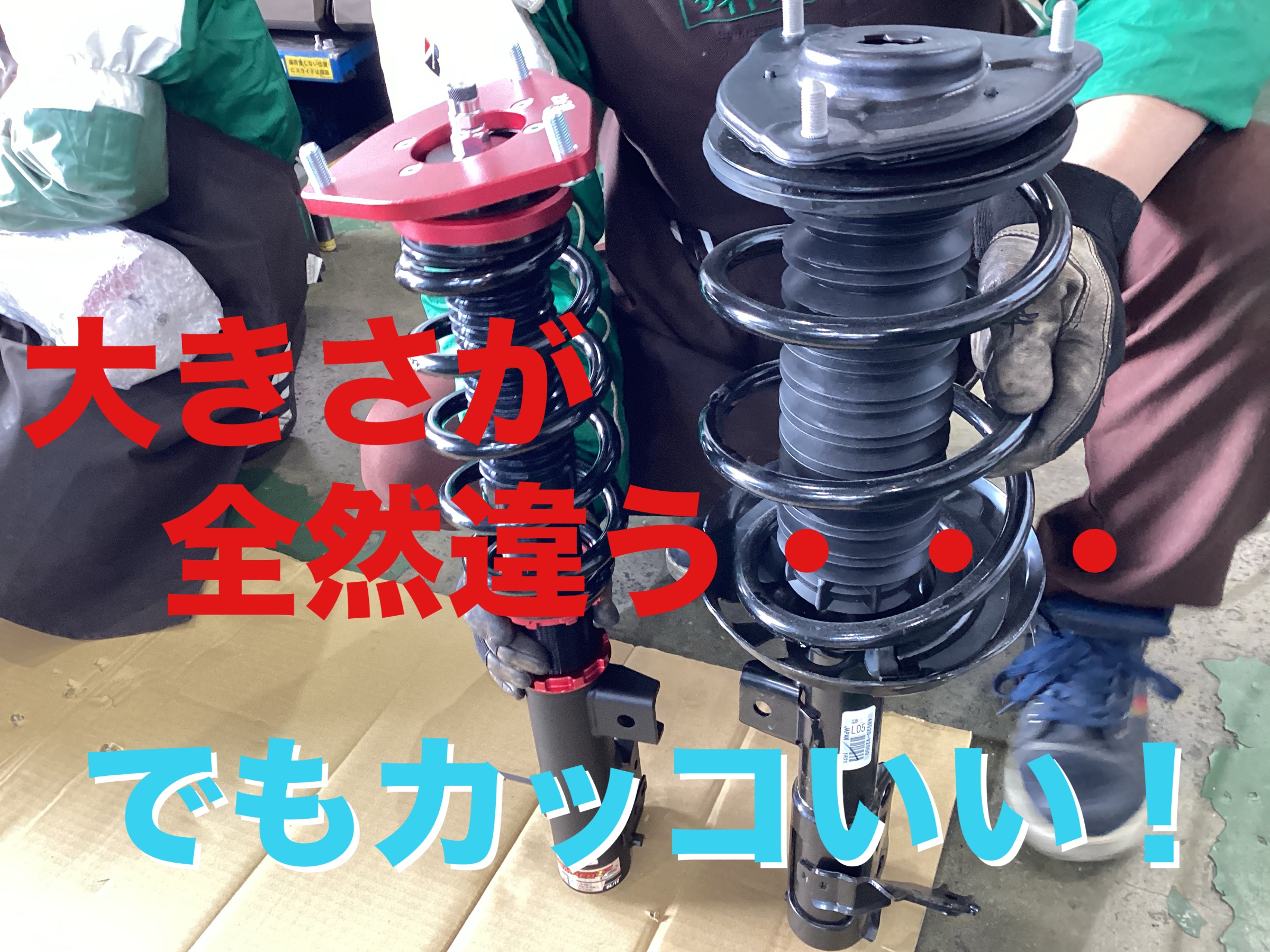 店舗にて撮影加工