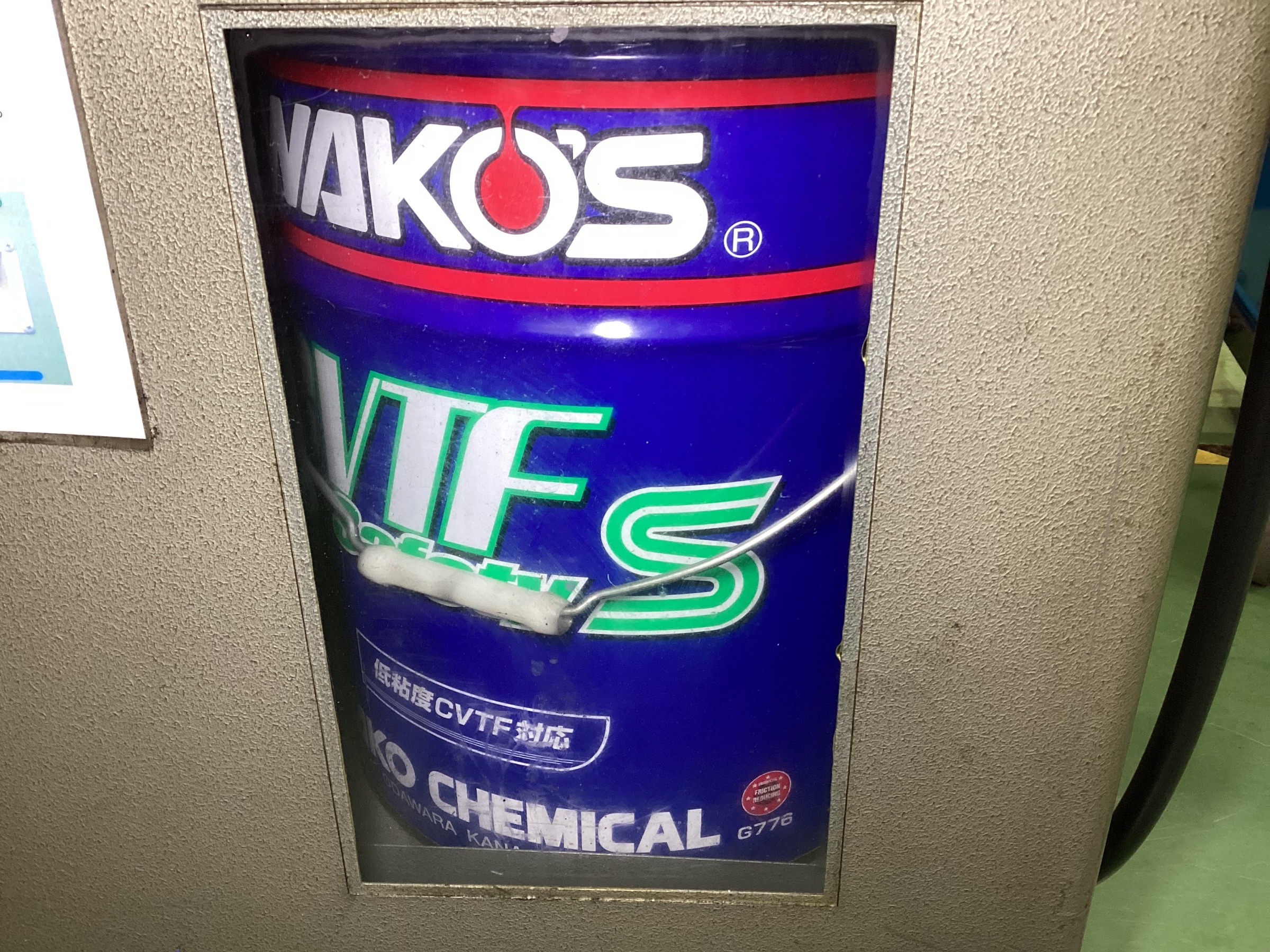 WAKO'S　CVTフルード 未開封 和光 ワコーズ WAKO'S CVTF P-S CVTフルード プレミアム