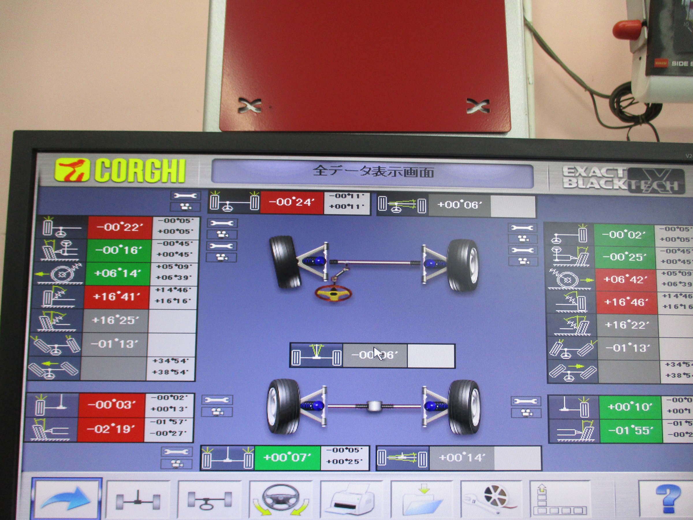 MUSEE タイムアライメント調整ツール SA-1 サウンド調整術』入門！ 第5