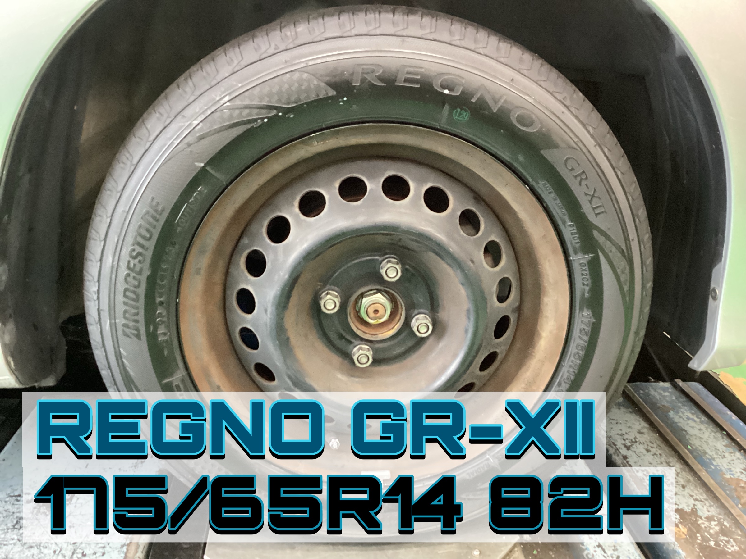 ホンダ FIT】REGNO GR-XII（ジーアール・クロスツー） タイヤ4本