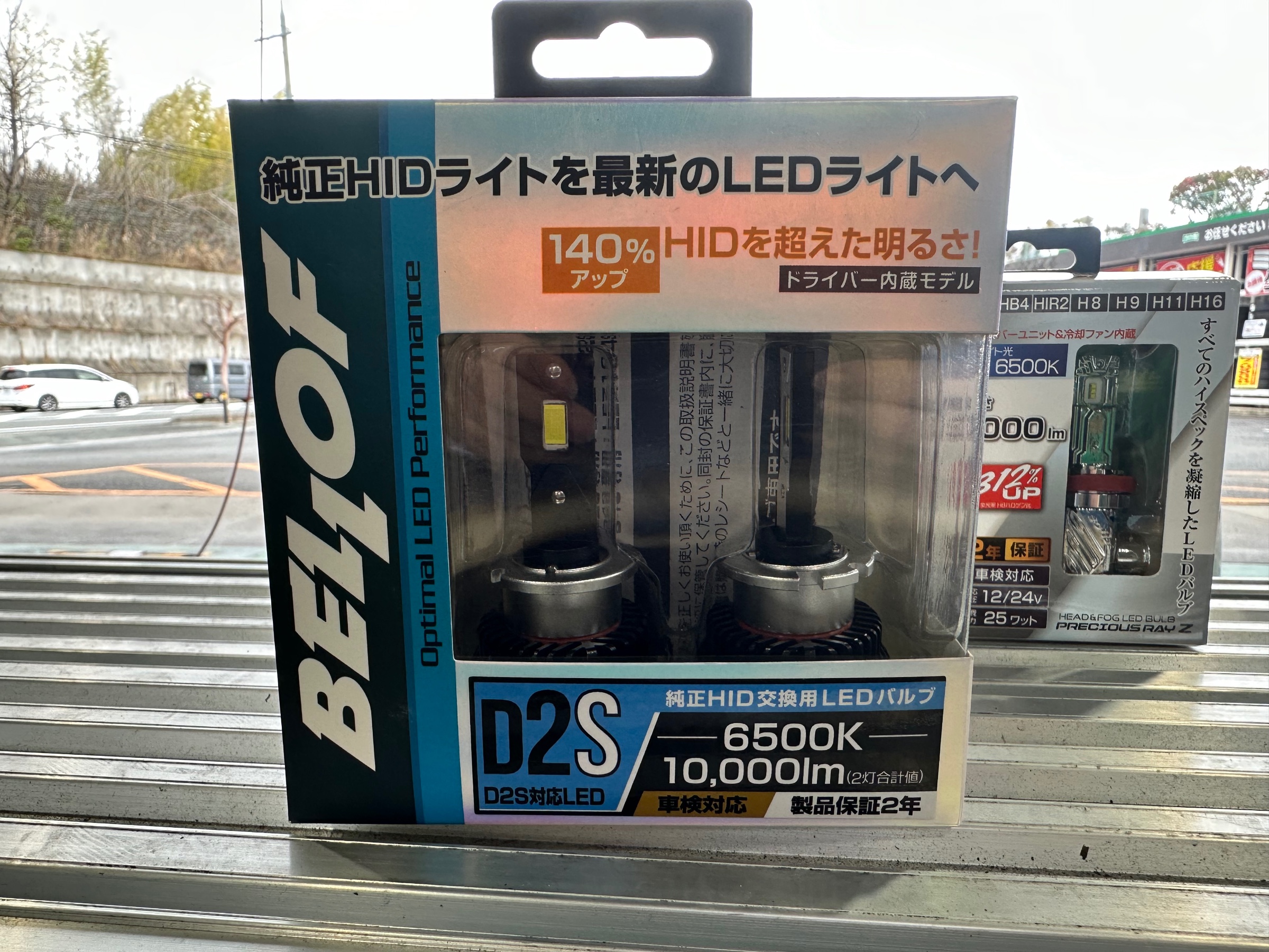 ホンダ オデッセイにヘッドライトとフォグランプ交換しました