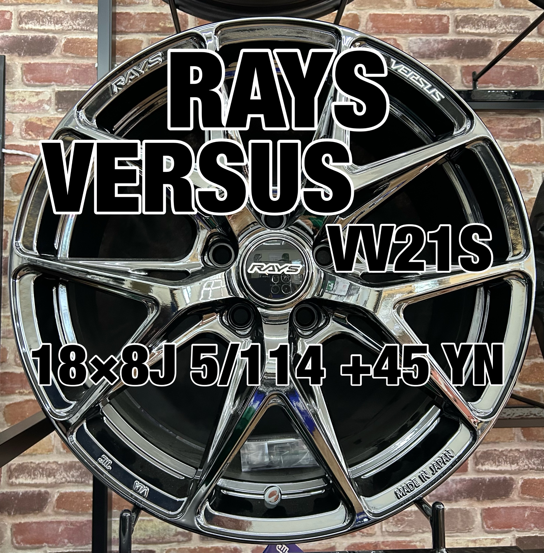 RAYS VERSUS VV21S 18×8J 5/114 +45