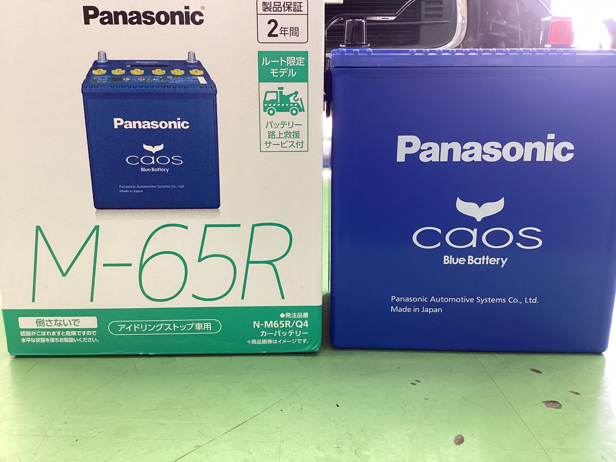 スタッフ撮影分