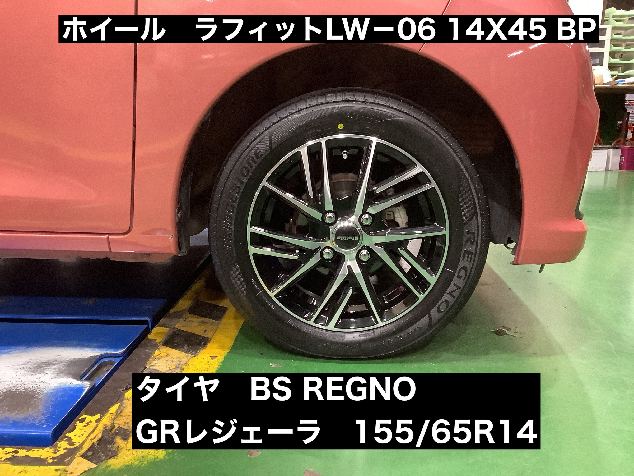 スタッフが撮影