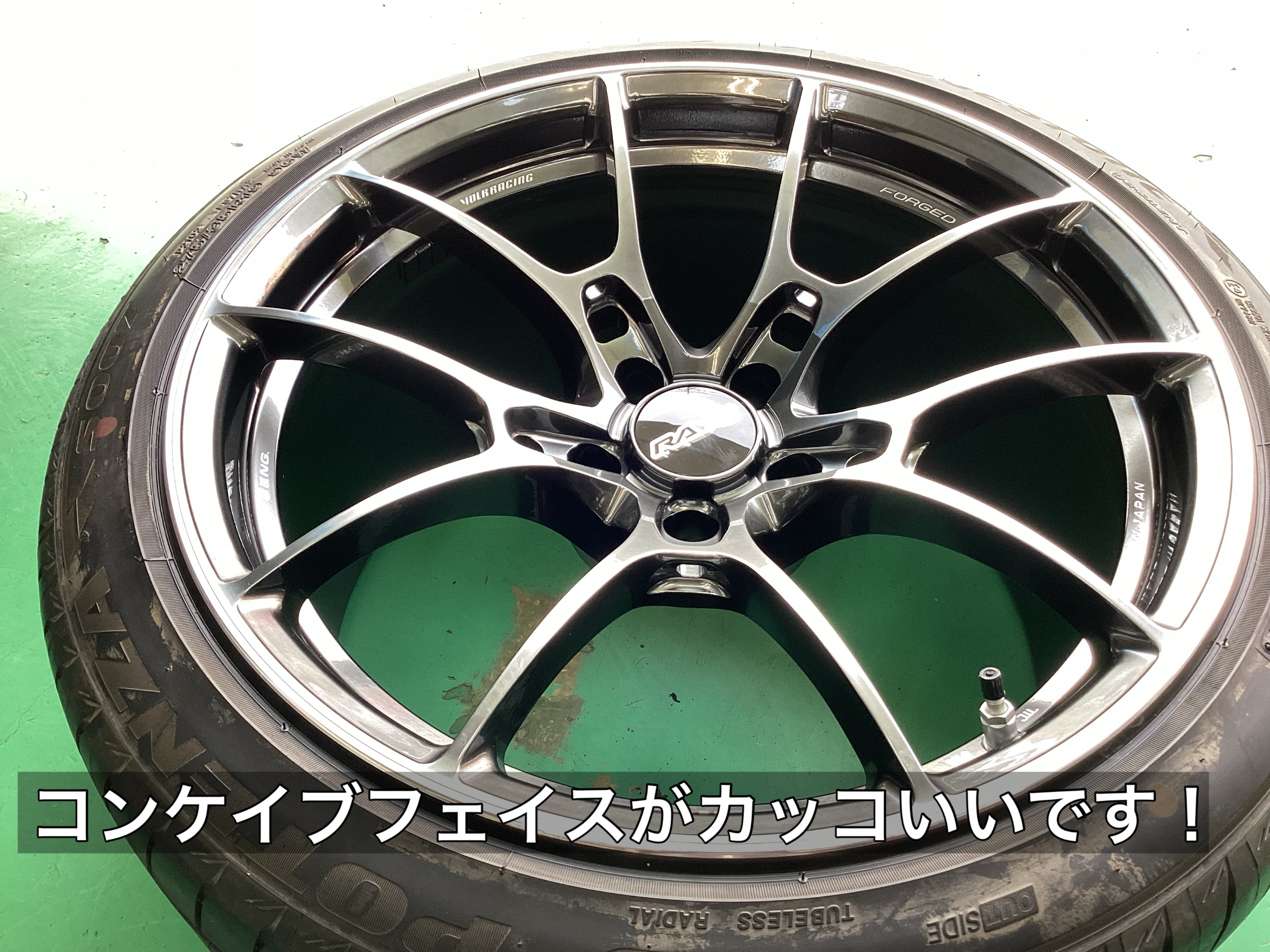 超格安価格 RAYS】 足立 タイヤ館 | 店舗おススメ情報 | お取り付け！ G025 手提げ・レッスンバッグ・入園グッズ