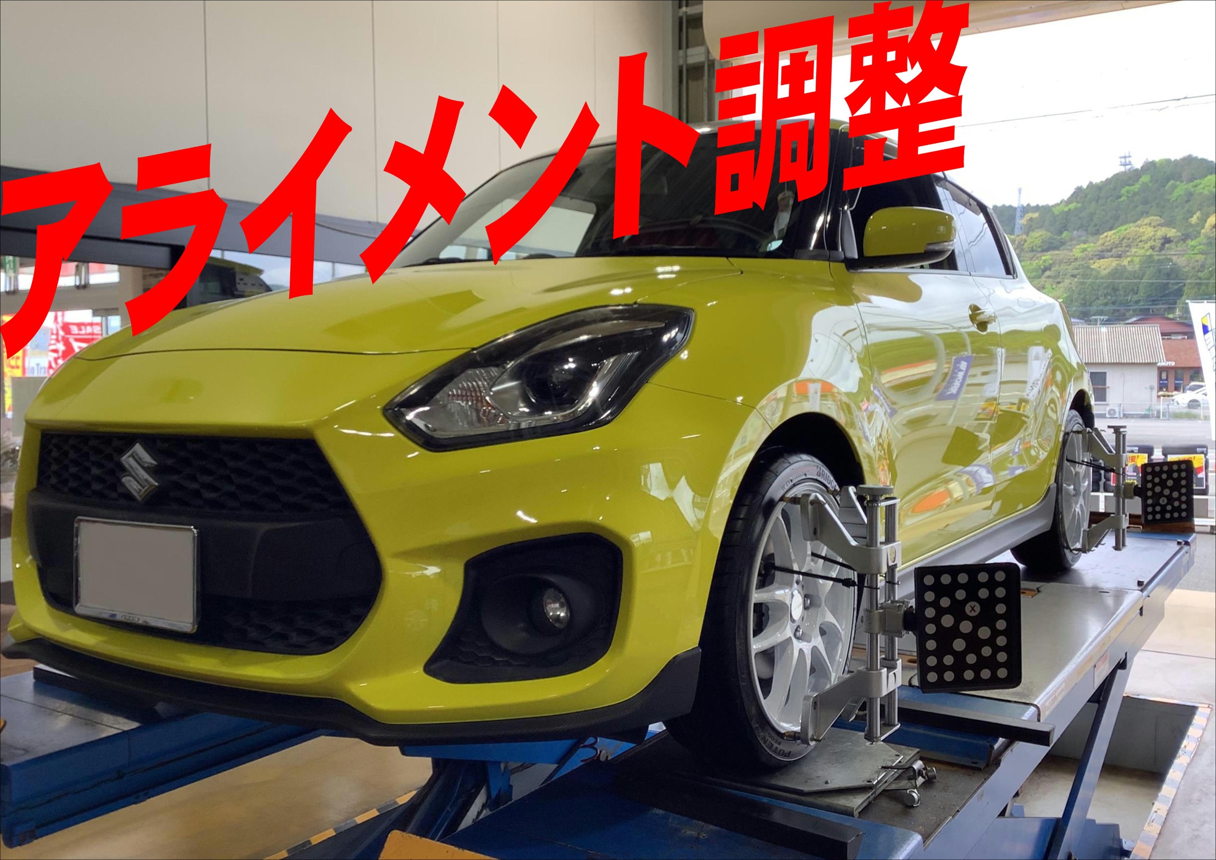 175/65R15 4本 19y ホイールセット フィット ラクティス スイフト