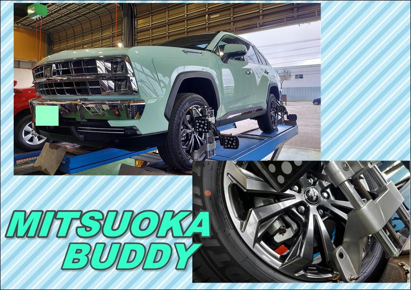光岡自動車 バディ（Buddy）車高UP！！ アライメント調整 車高が