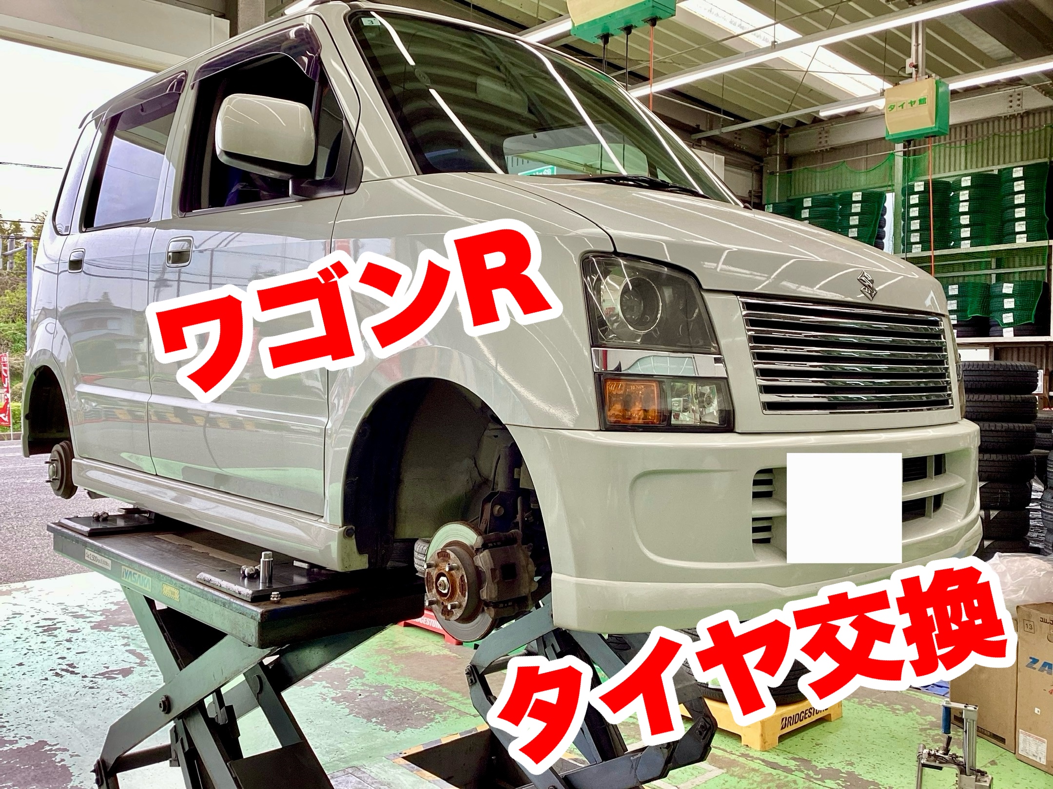 ワゴンRカスタムZ ≪ HYBRID ZX 2WD CVT デュアルカメラブレーキ