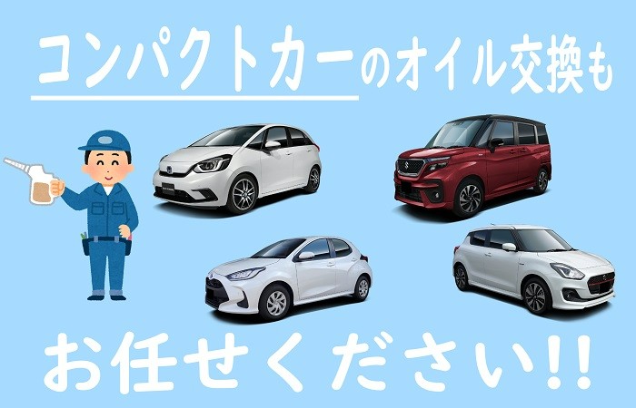 スタッフが作成した画像