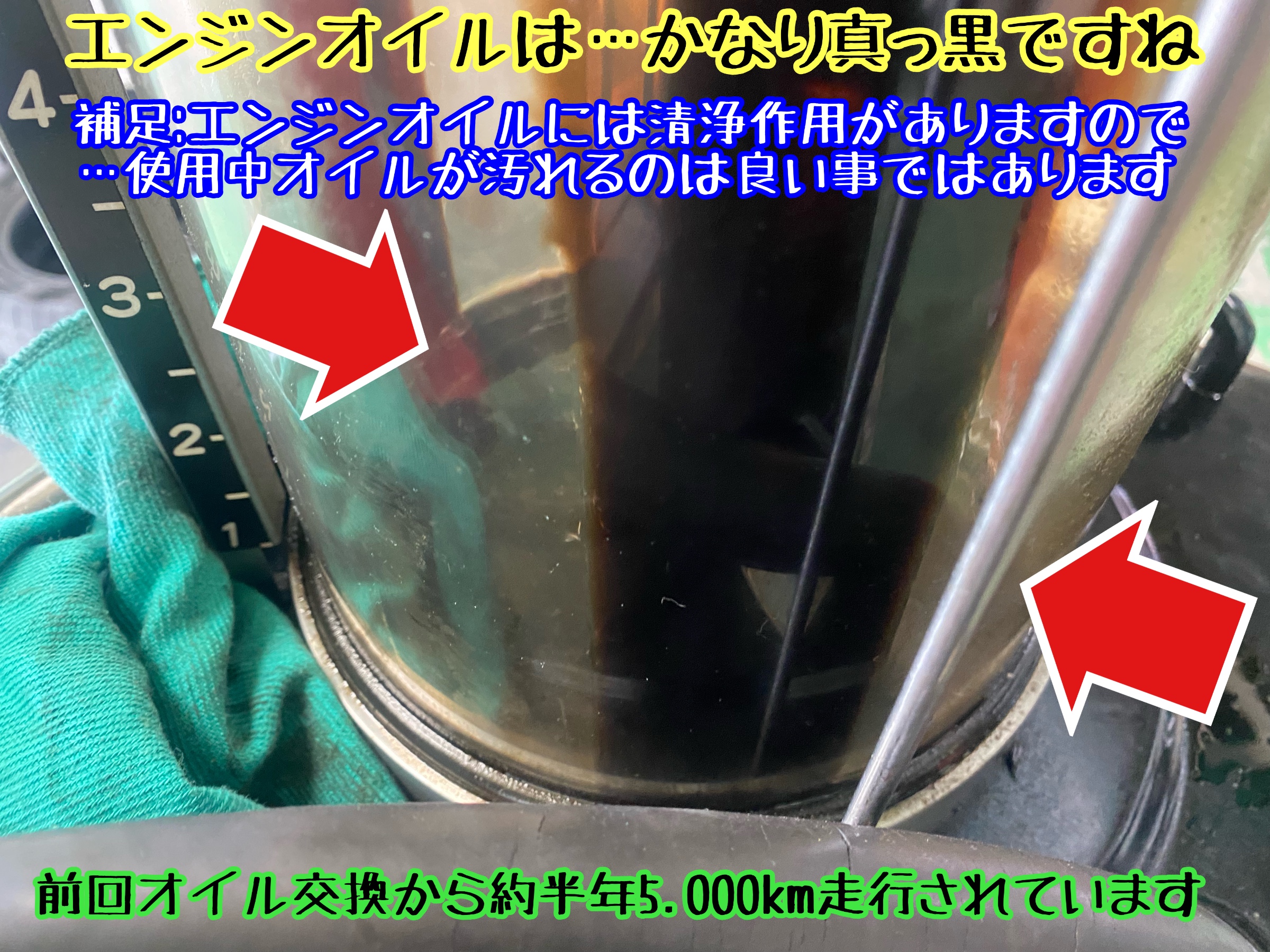 ブリヂストン　タイヤ館下松　タイヤ交換　アルミホイール　オイル交換　バッテリー交換　ワイパー交換　エアコンフィルター交換　アライメント調整　国産車　輸入車　下松市　周南市　徳山　柳井　熊毛　光　玖珂　周東　履き替え　付け替え　脱着