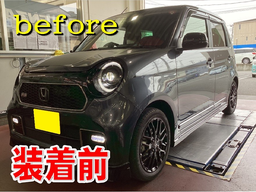 人気のRAYSグラムライツ57C6タイムアタックエディションホンダN-ONE軽