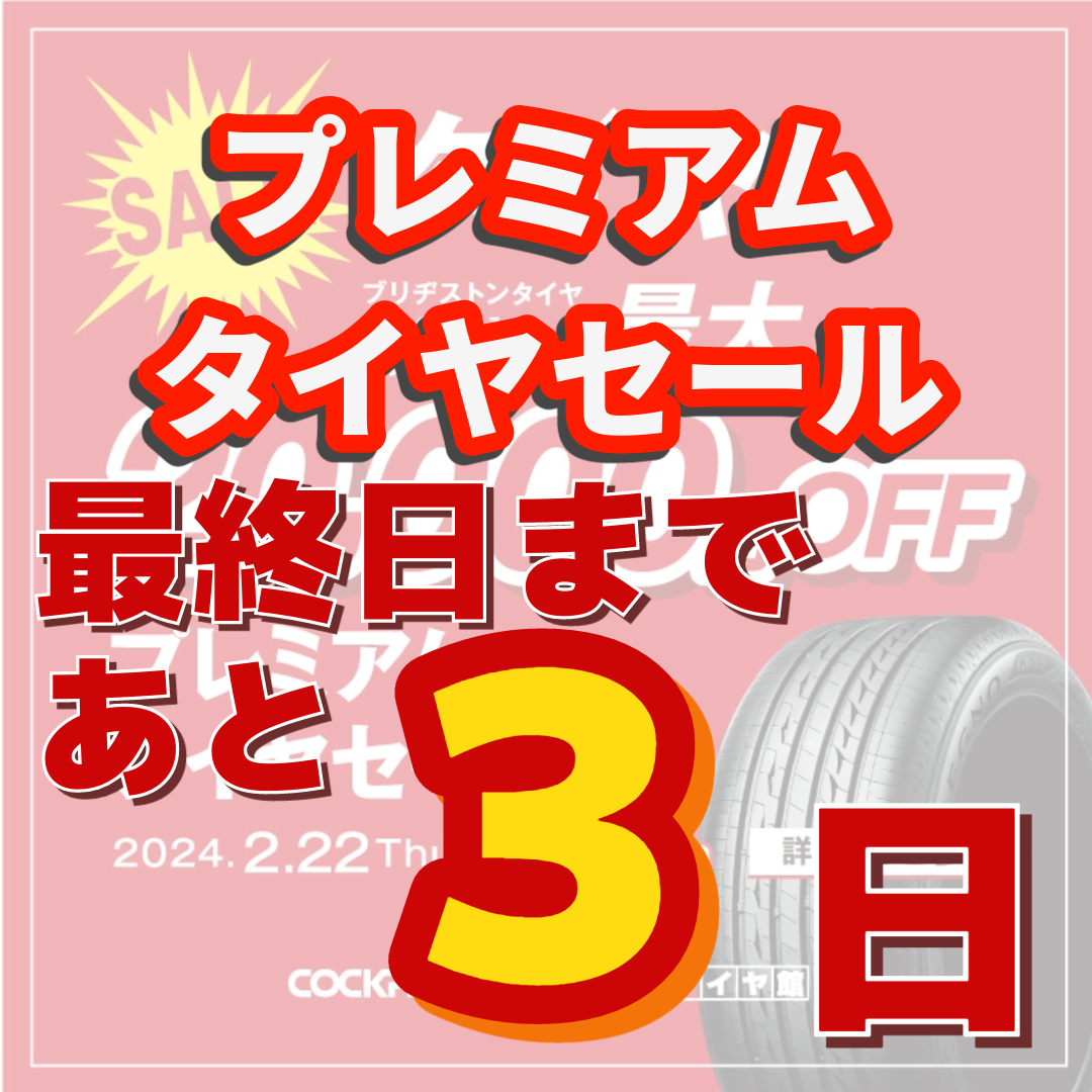 本部提供分画像使用