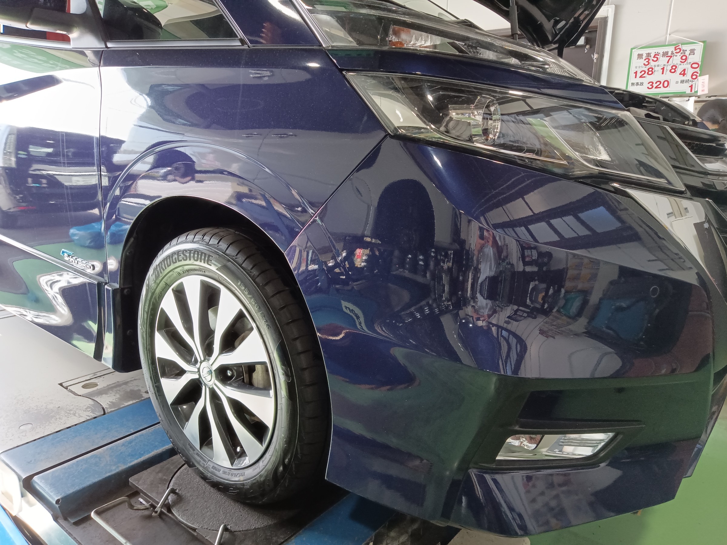 New-Foton-Cummins-Exhibition-