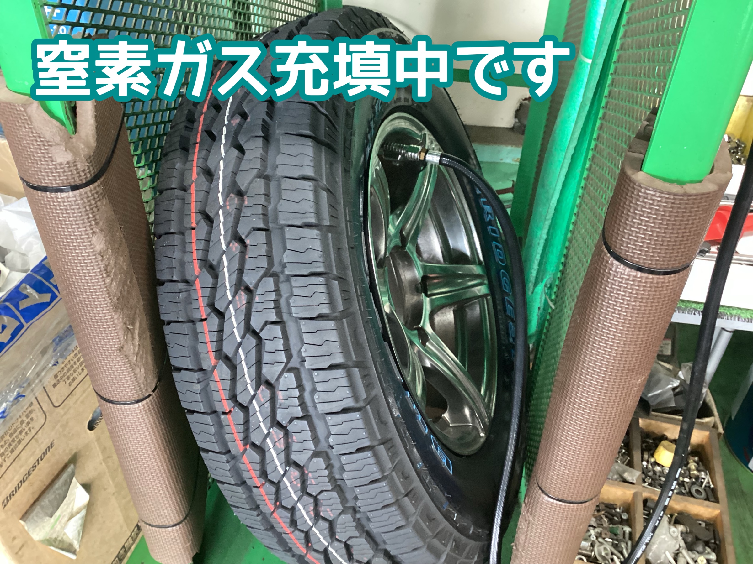 ジムニーシエラ】新商品「DUELER ALL-TERRAIN A/T002」タイヤ