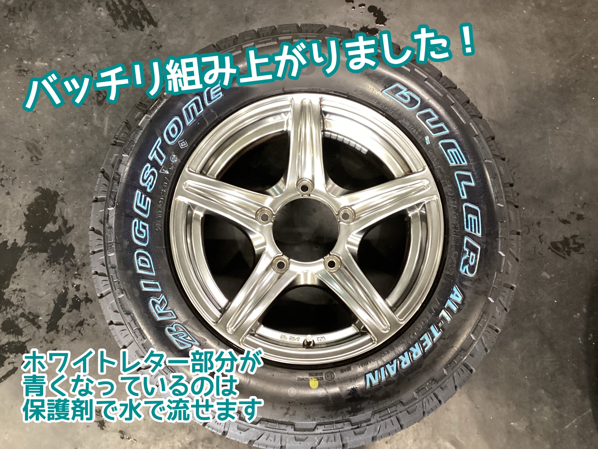 アルシャインⅡ M型 Aタイプ ノンレール 片開き-LIXIL(TOEX