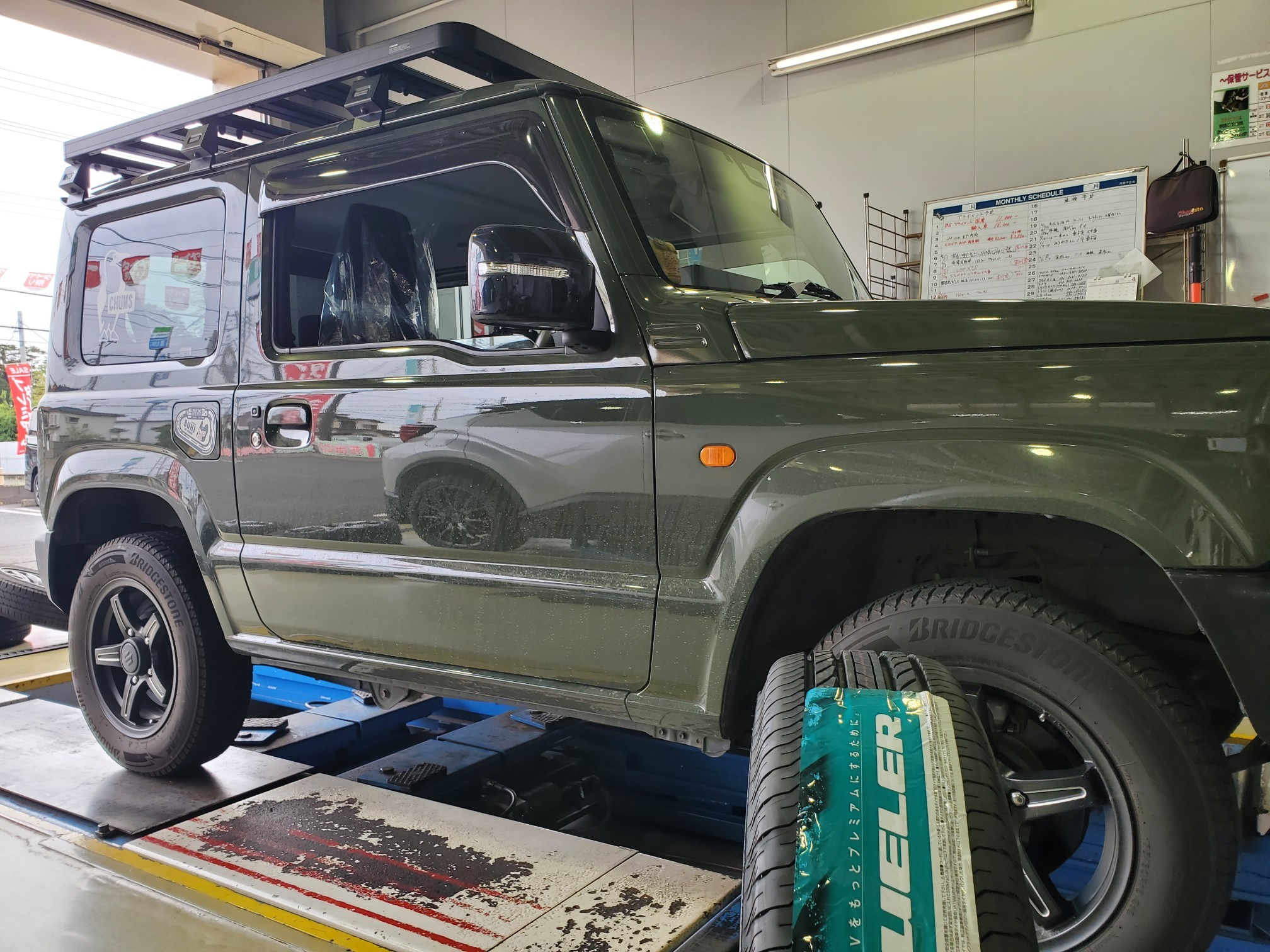 タイヤホイールセット 2本 DEESTONE EXTRA TRACTION 6.00-16 95L 6P.R