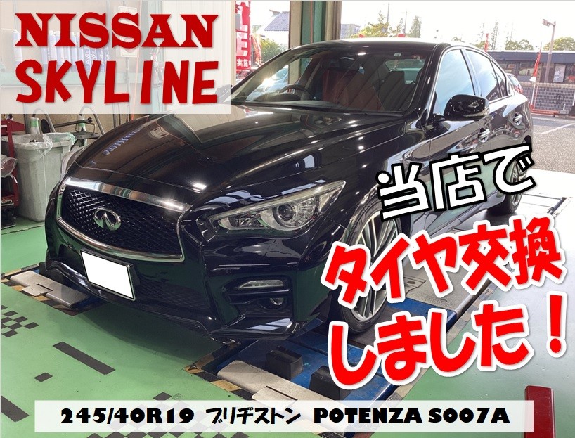 LUXXE (再入荷予約)がまかつ/ラグゼ 桜幻 鯛テンヤ X S245MH+-