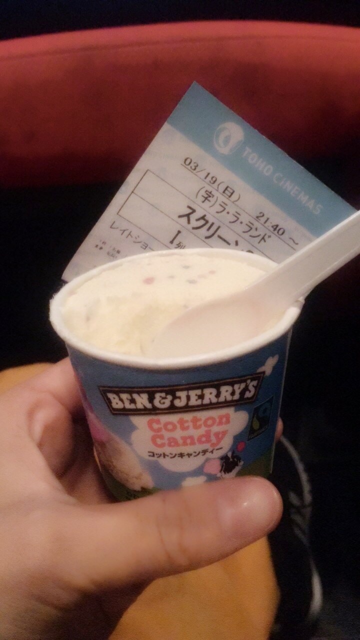 ＴＯＨＯシネマの写真です。