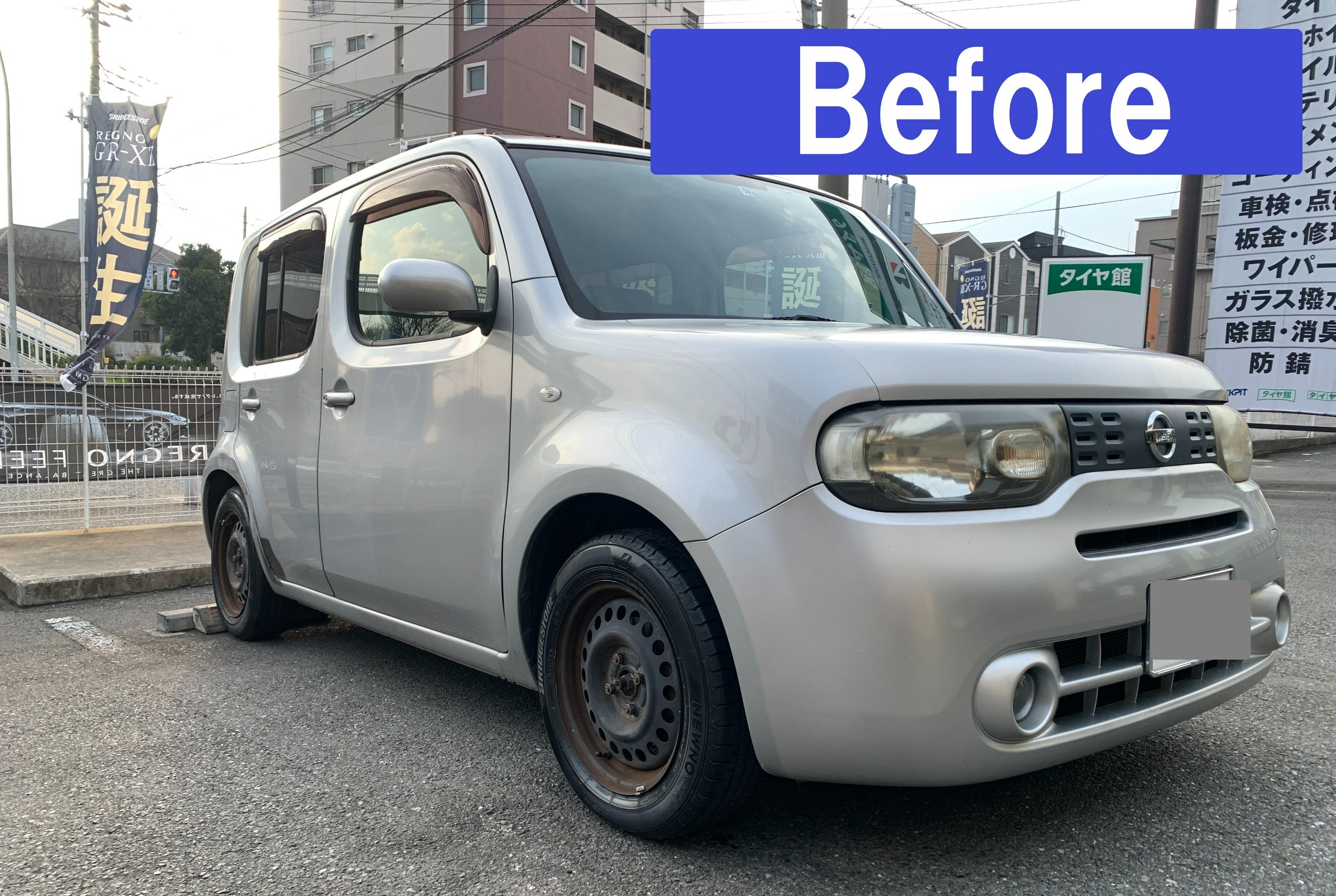 スタッドレス タイヤ ホイール(日産11キューブ)（日産 キューブ