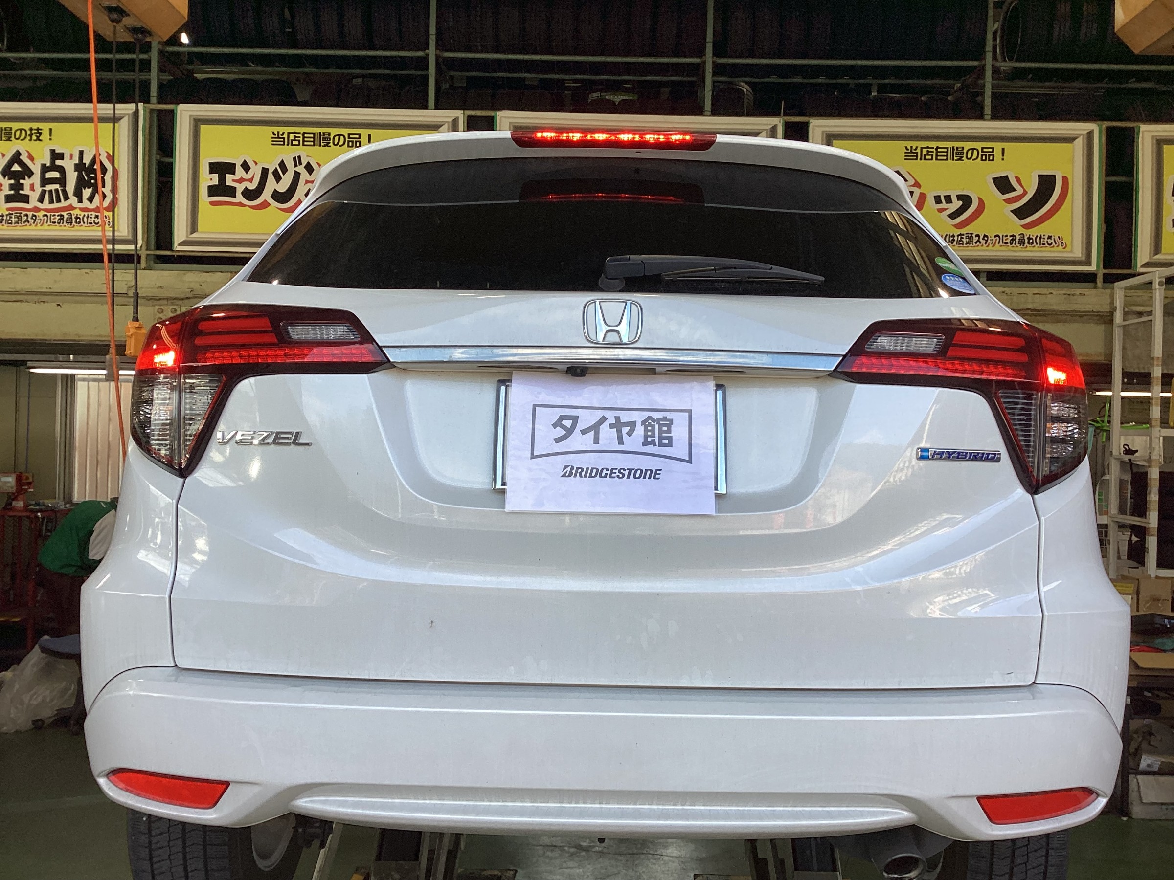 コスパに優れたお買い得タイヤ　セイバーリングSL201！ホンダ　ヴェゼル　タイヤ交換タイヤ館五日市