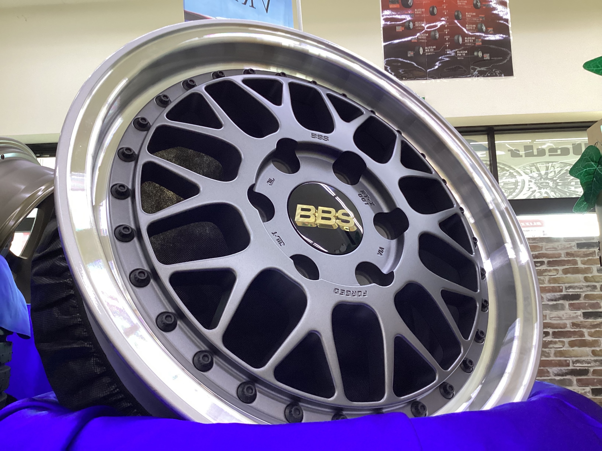 タイヤ館神辺　BBS