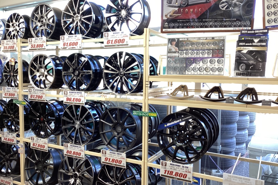 店舗情報 | タイヤ館 北本（埼玉県）