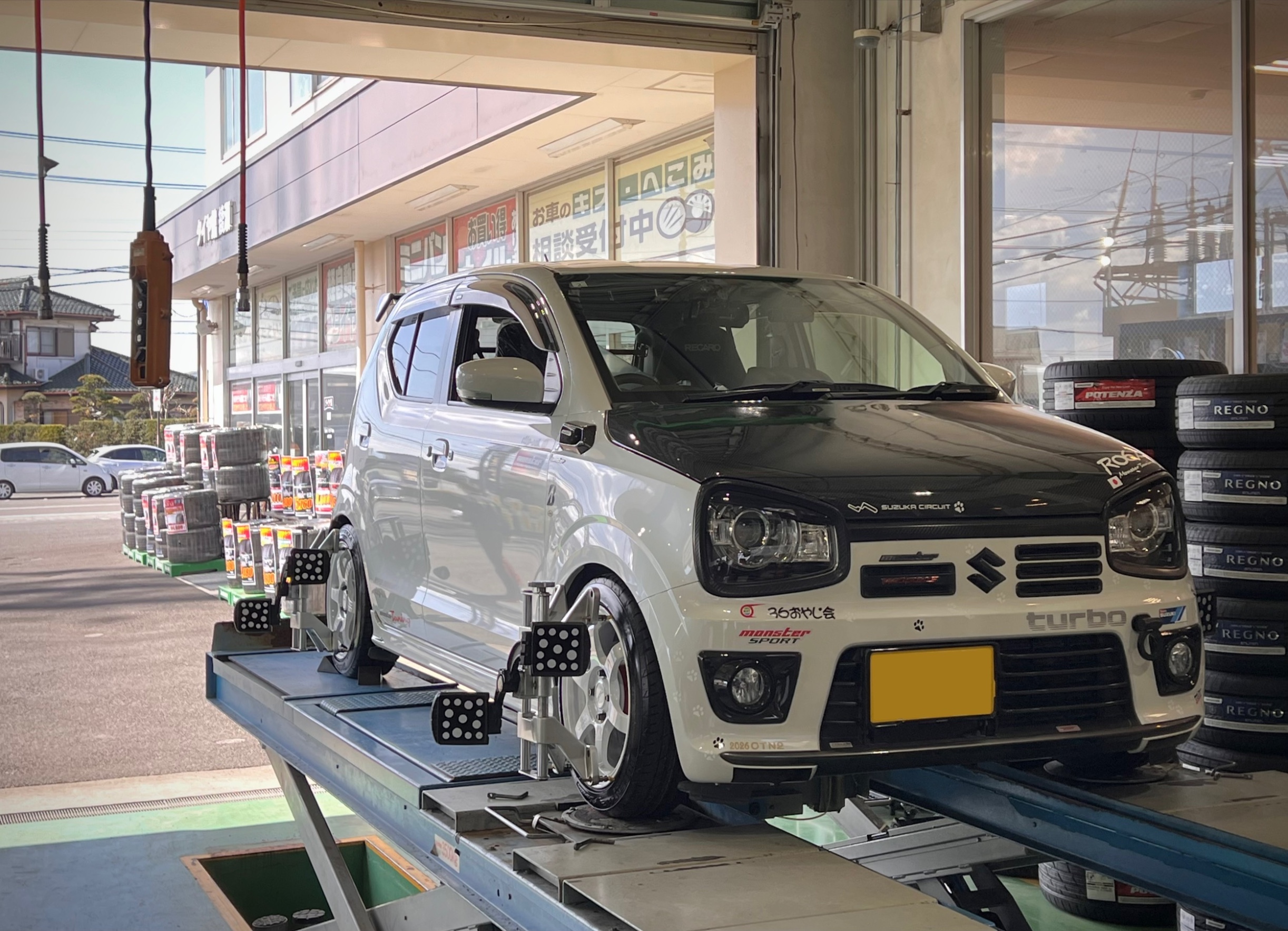 古着屋SONIC 08c0cb77fe4cb1a9d82ac830f2f8e4
