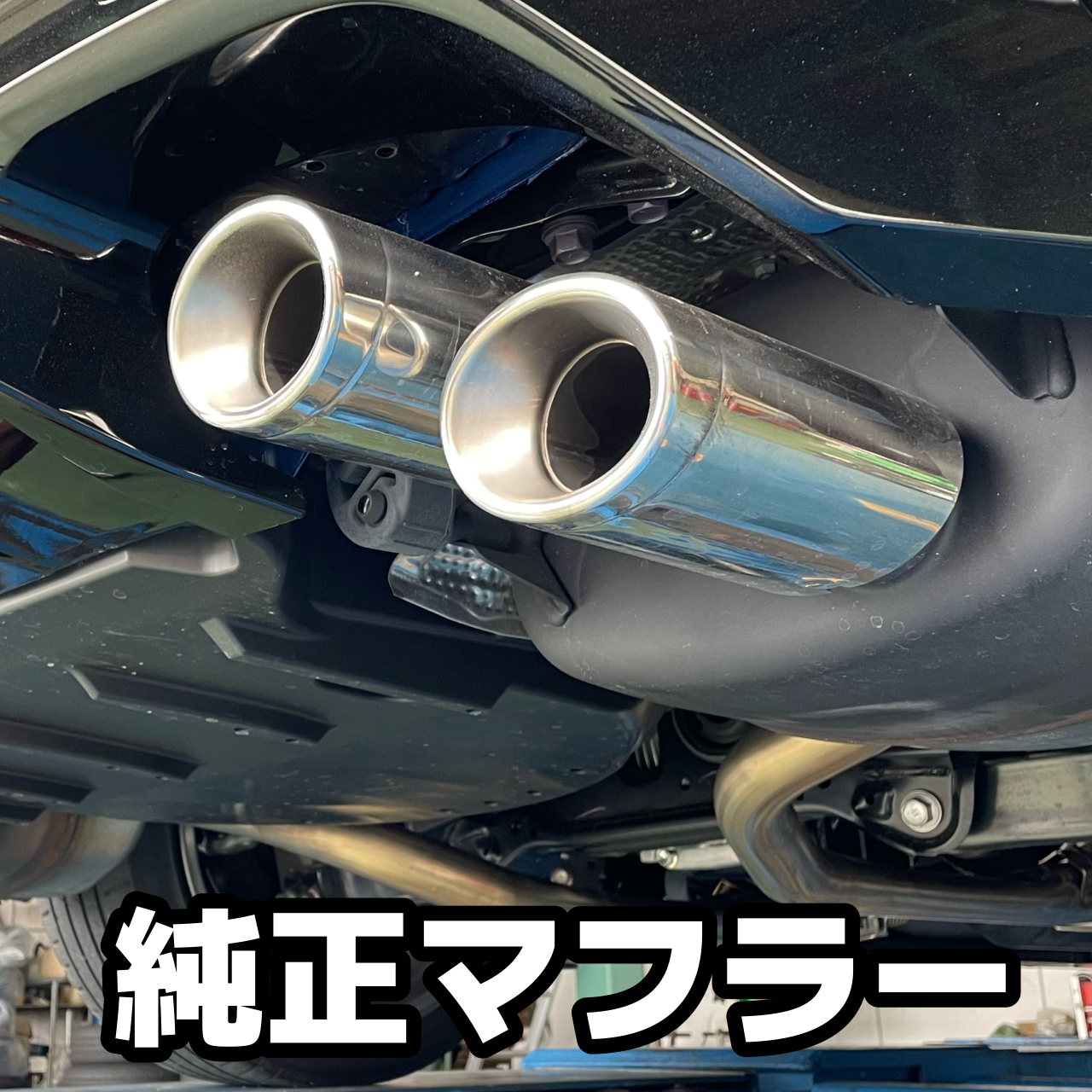 IS500 LEMS ×icode リアピースマフラー LEMS x iCode Titanium Muffler