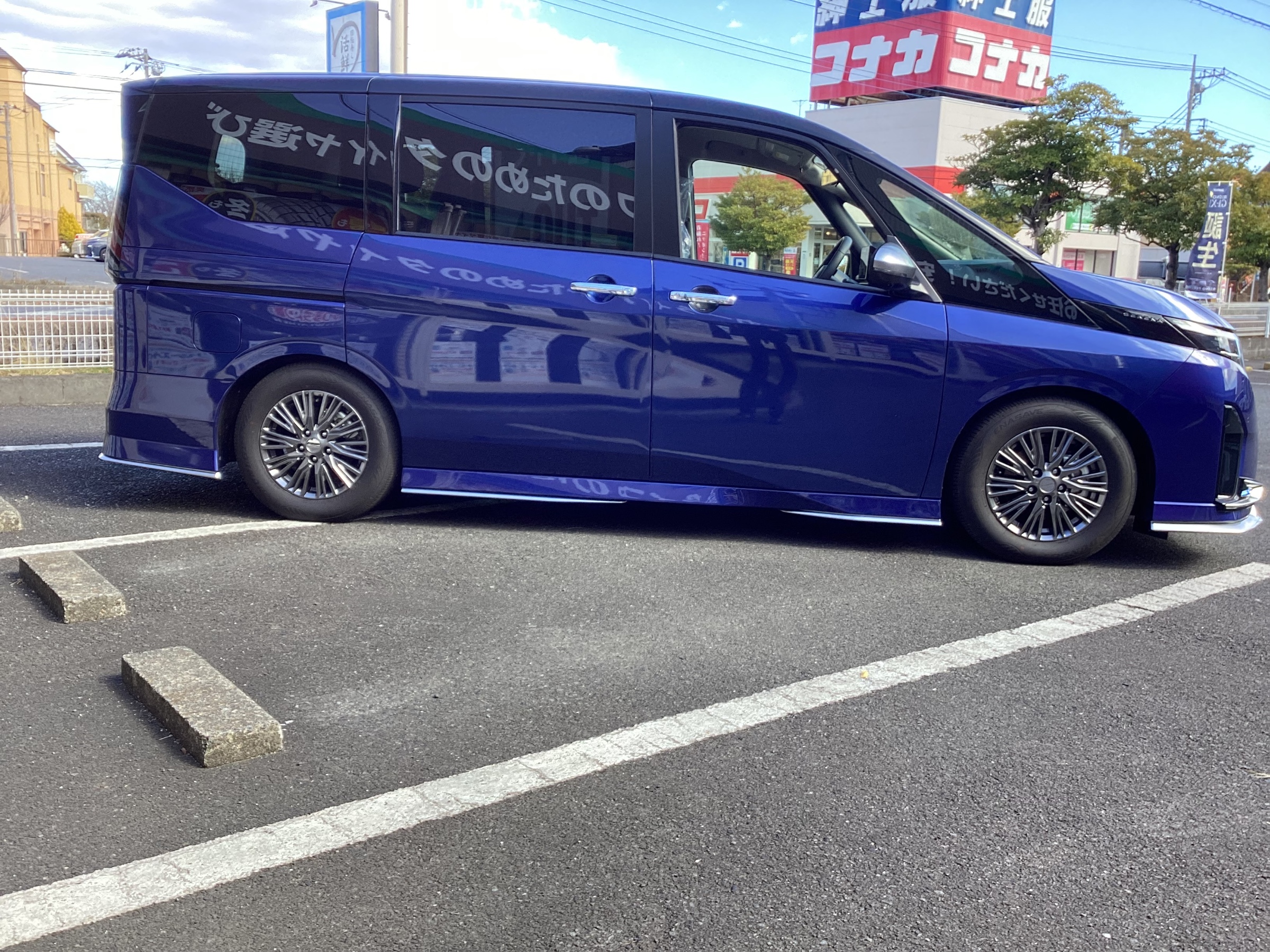 日産 C28セレナ 車高調取り付けでバッチリキメました！ | 店舗お