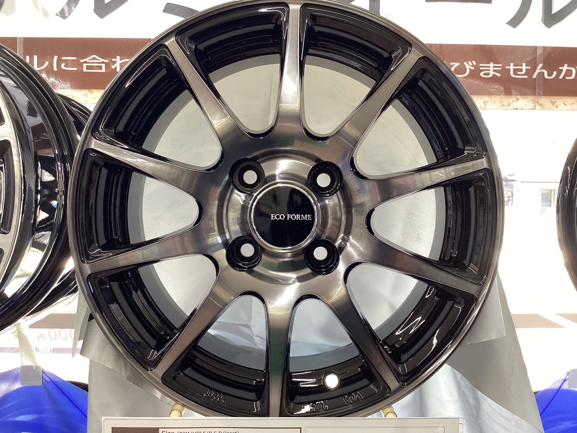 社外 エコフォルム ブリヂストン CX-5 ｴｽﾃｨﾏ ｶﾛｰﾗｸﾛｽ ホイール アルミ  