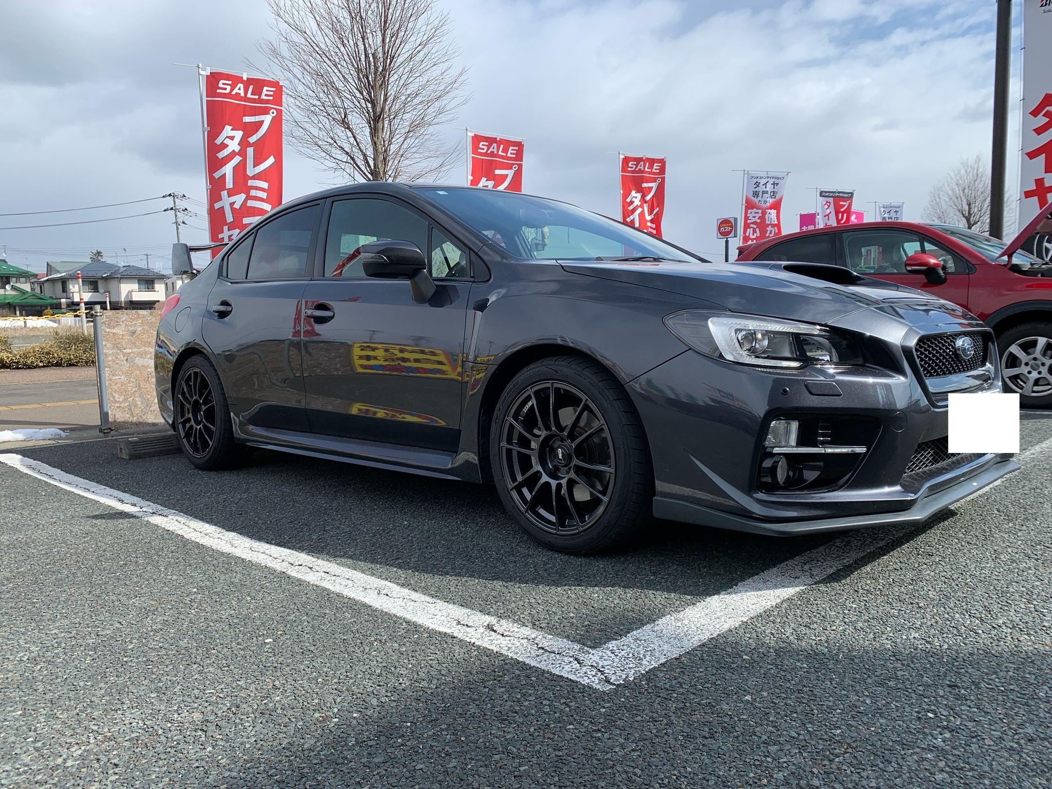 WRX S4 車高調取り付け | 店舗おススメ情報 | タイヤ館 盛岡西 WRX S4 車高調取り付け | 店舗おススメ情報 | タイヤ館 盛岡西