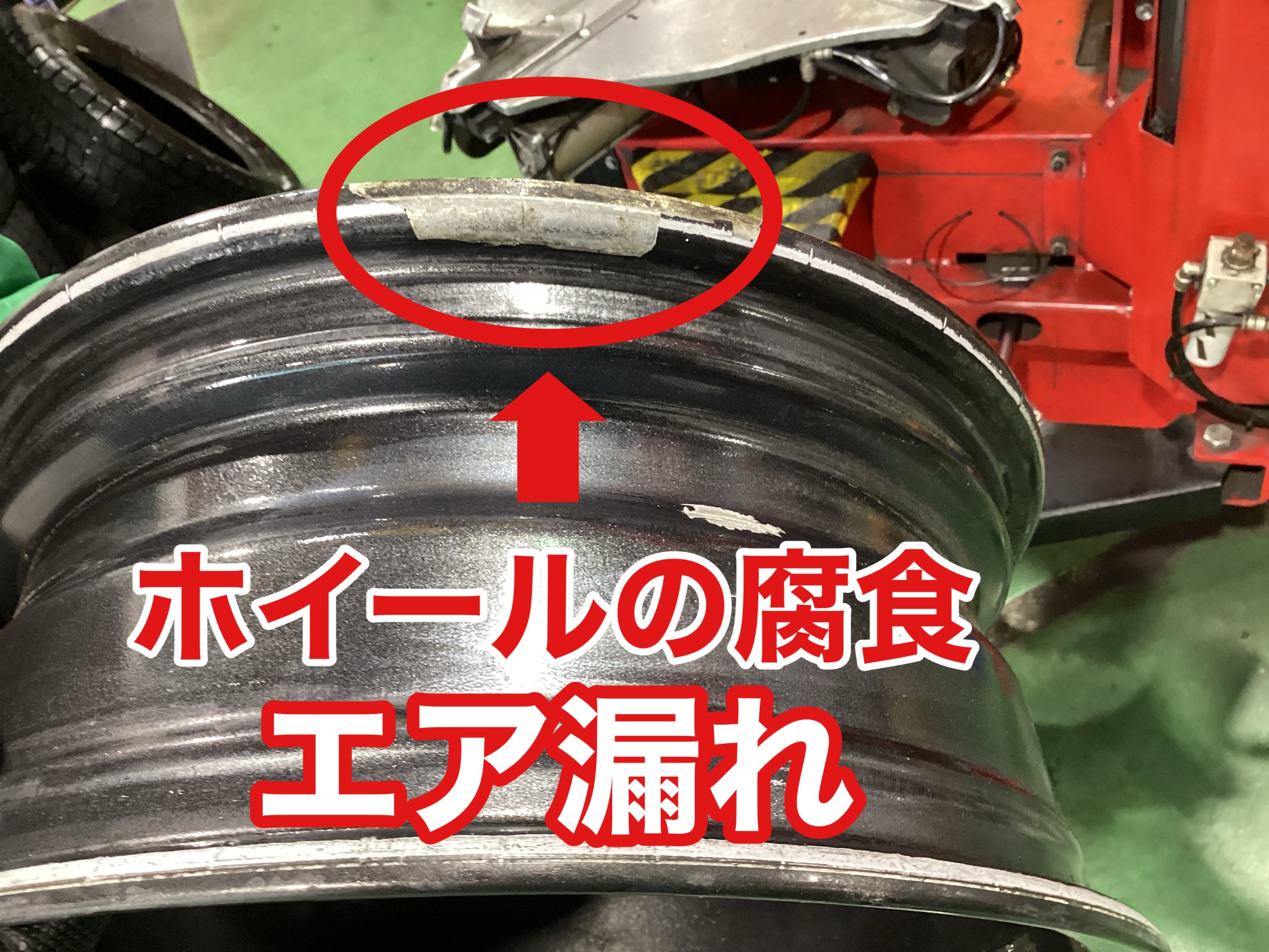 スタッフ