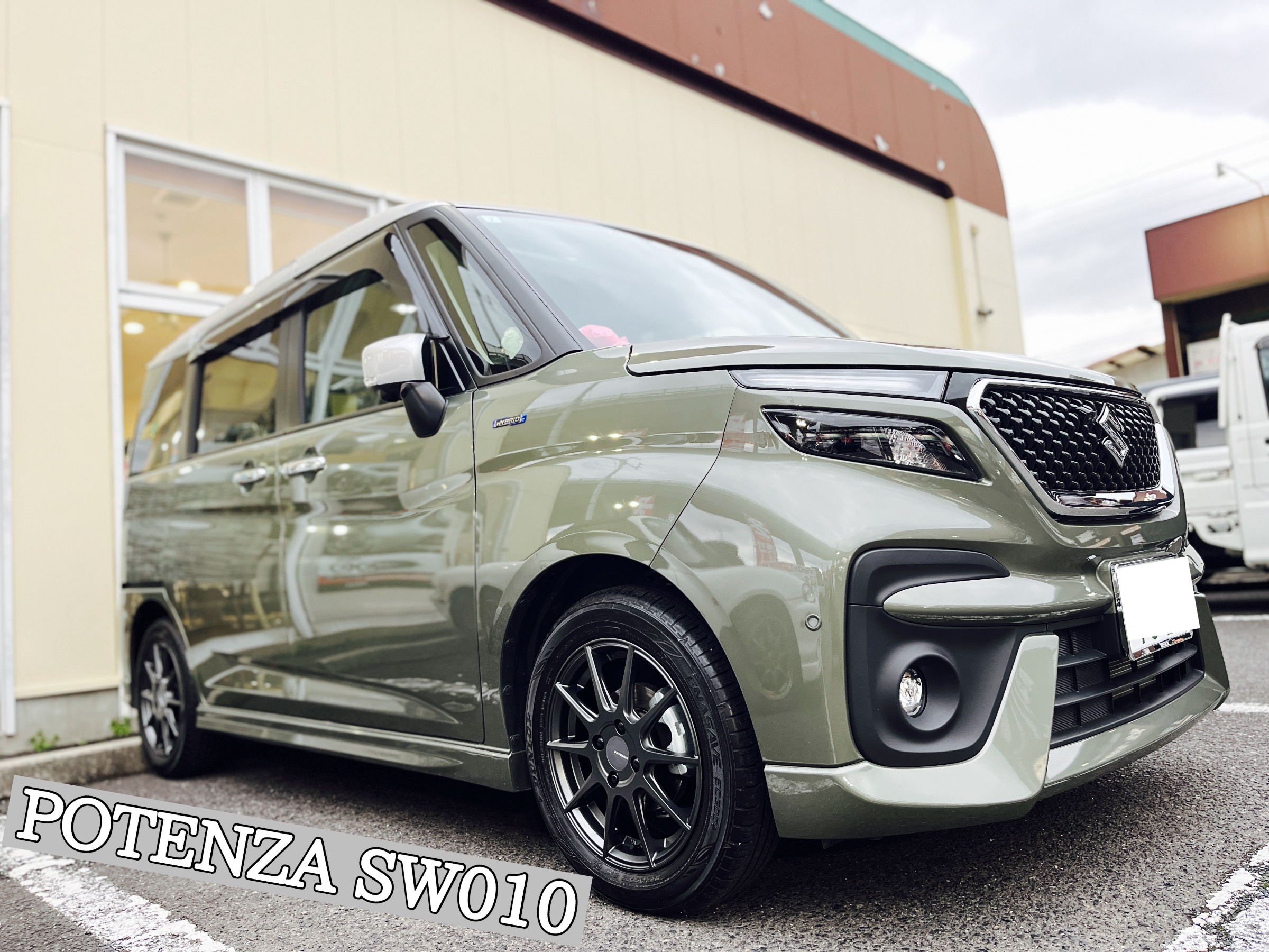 ブリヂストンタイヤショップ限定！！POTENZA SW010「フラット