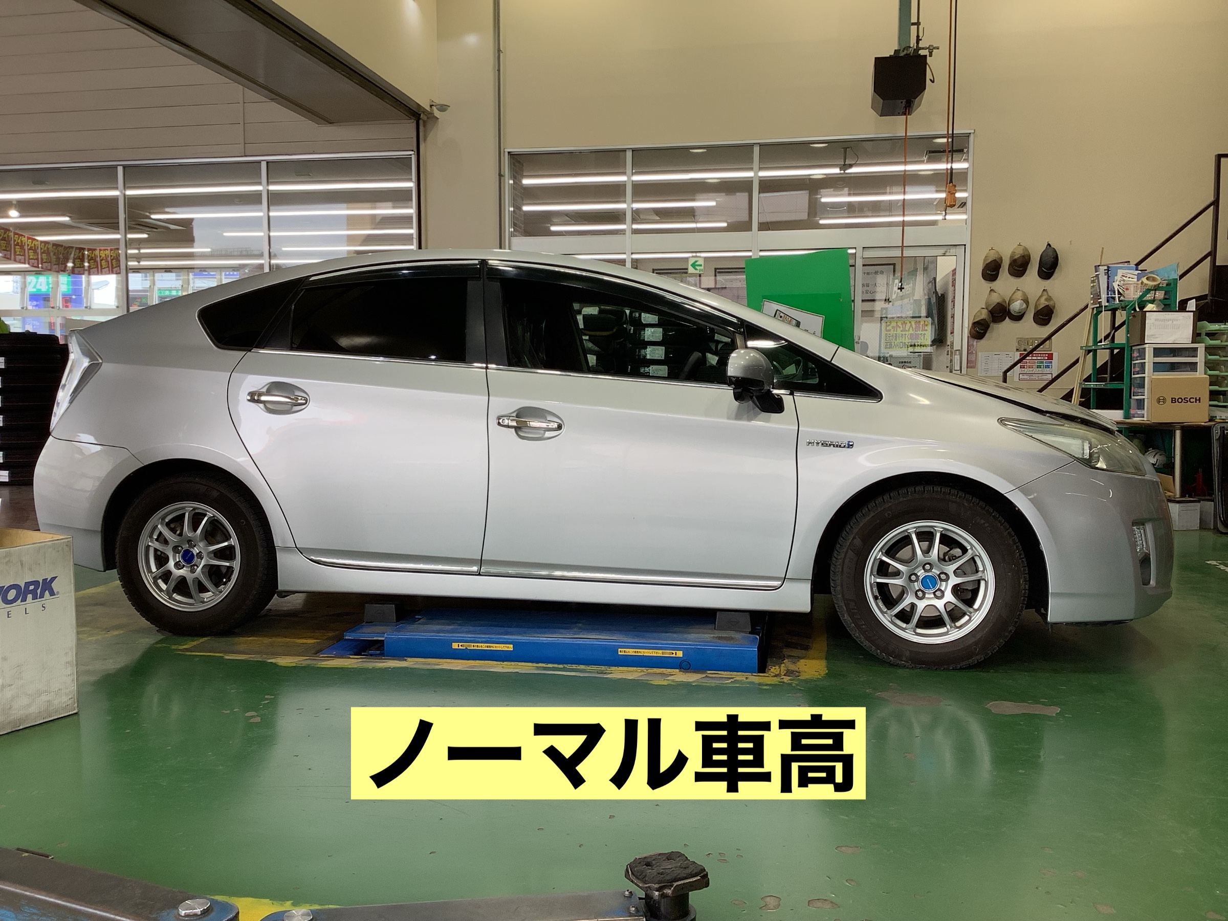 スタッフが撮影