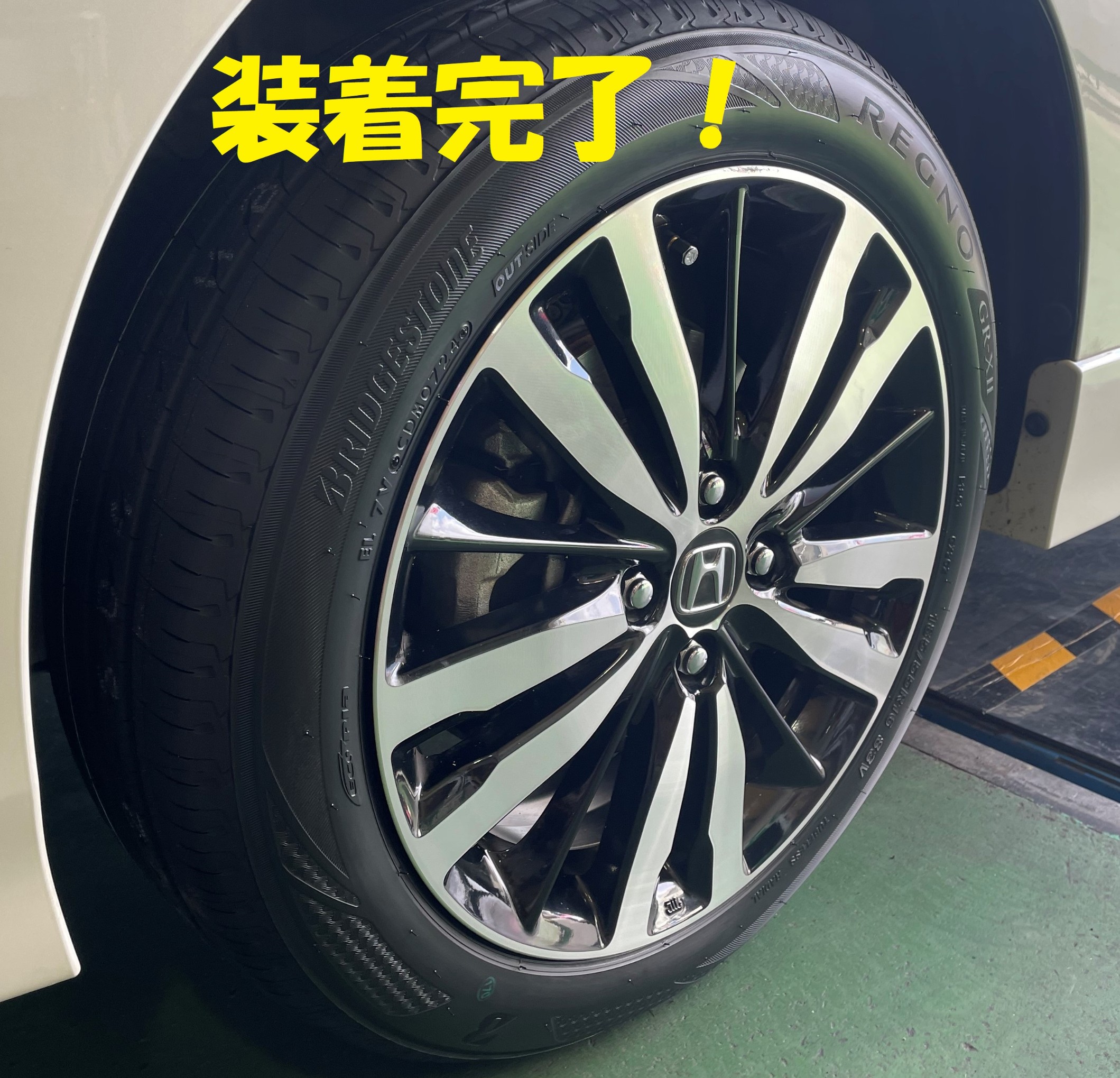 ホンダ GR フィット 16インチ夏タイヤ(レグノ)　純正ホイールセット ホンダ GR フィット 16インチ夏タイヤ(レグノ) 純正ホイールセット