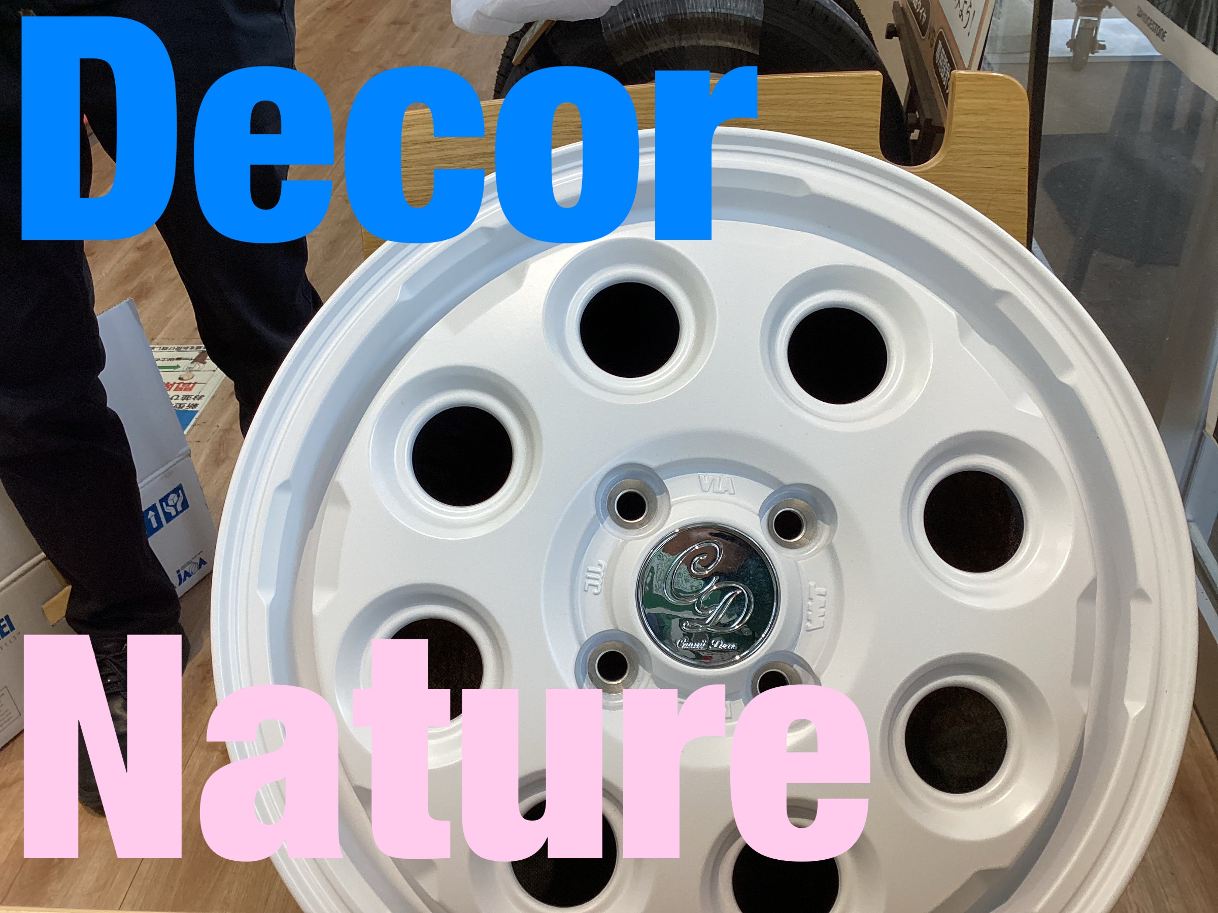新作アルミホイール紹介 Decol Nature デコルネイチャー | 店舗お