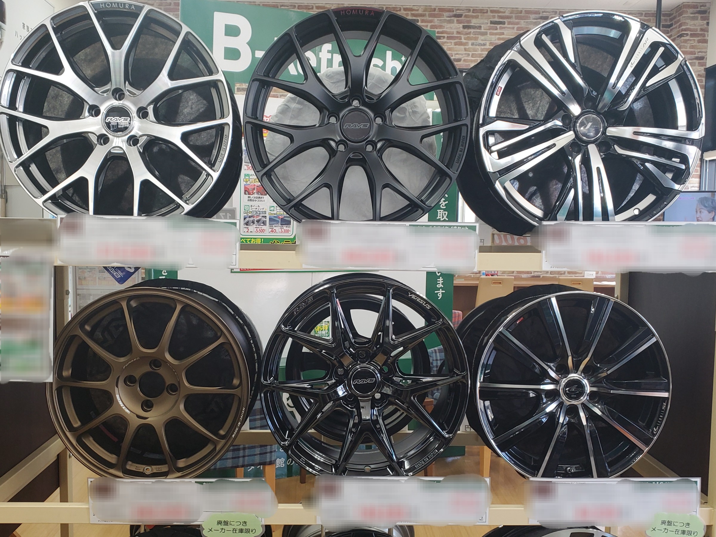 専用　３部 なつか様専用※タイヤ&ホイール4／4 JAPAN三陽 ZACK JP-209 Limited