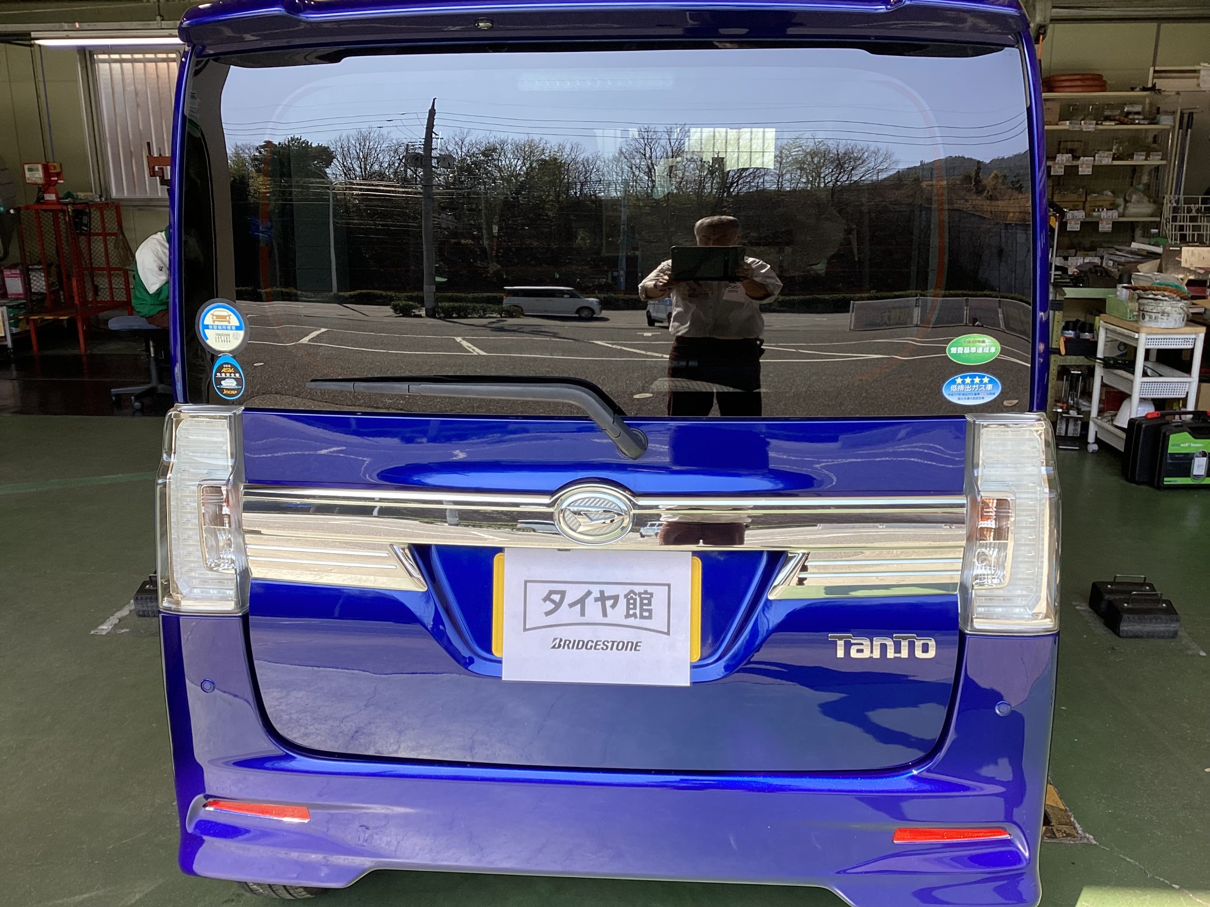 ダイハツ　LA６００S型タント　レグノレジェーラへタイヤ交換＆アライメント調整タイヤ館五日市