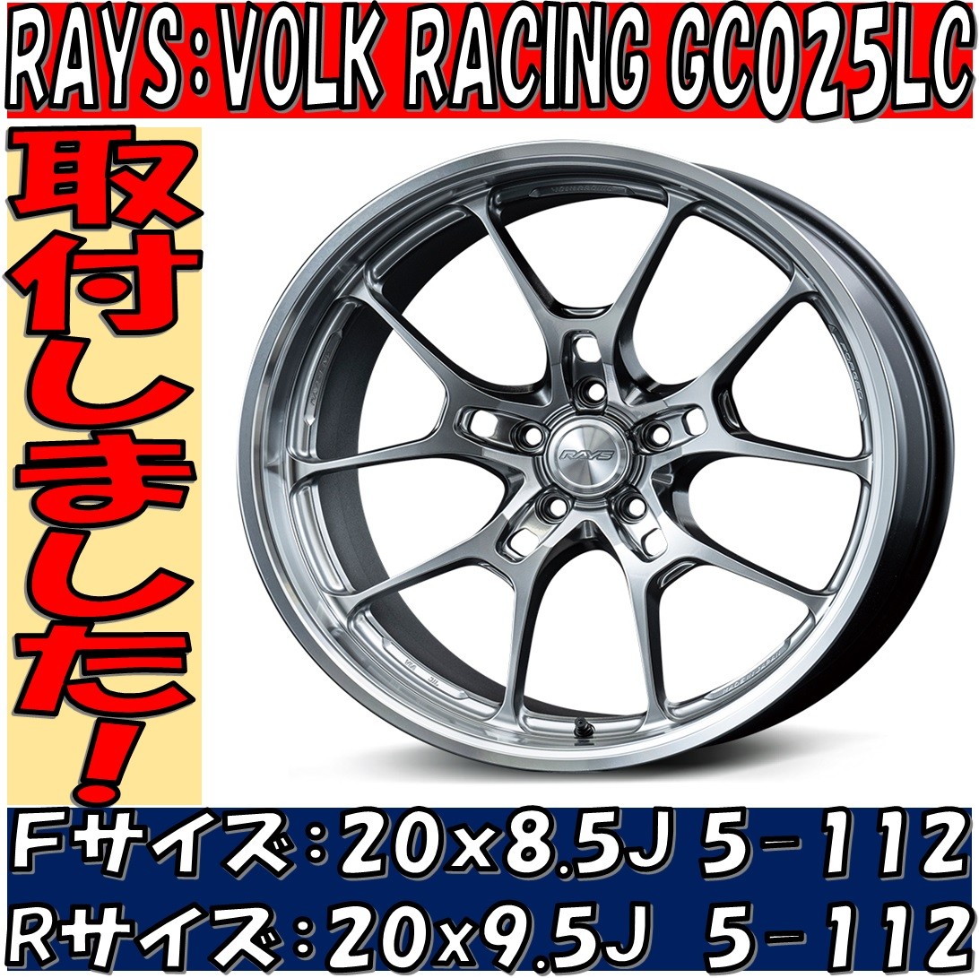 ☆AMG：E53 アルミホイール交換しましたっっ☆ | 店舗おススメ