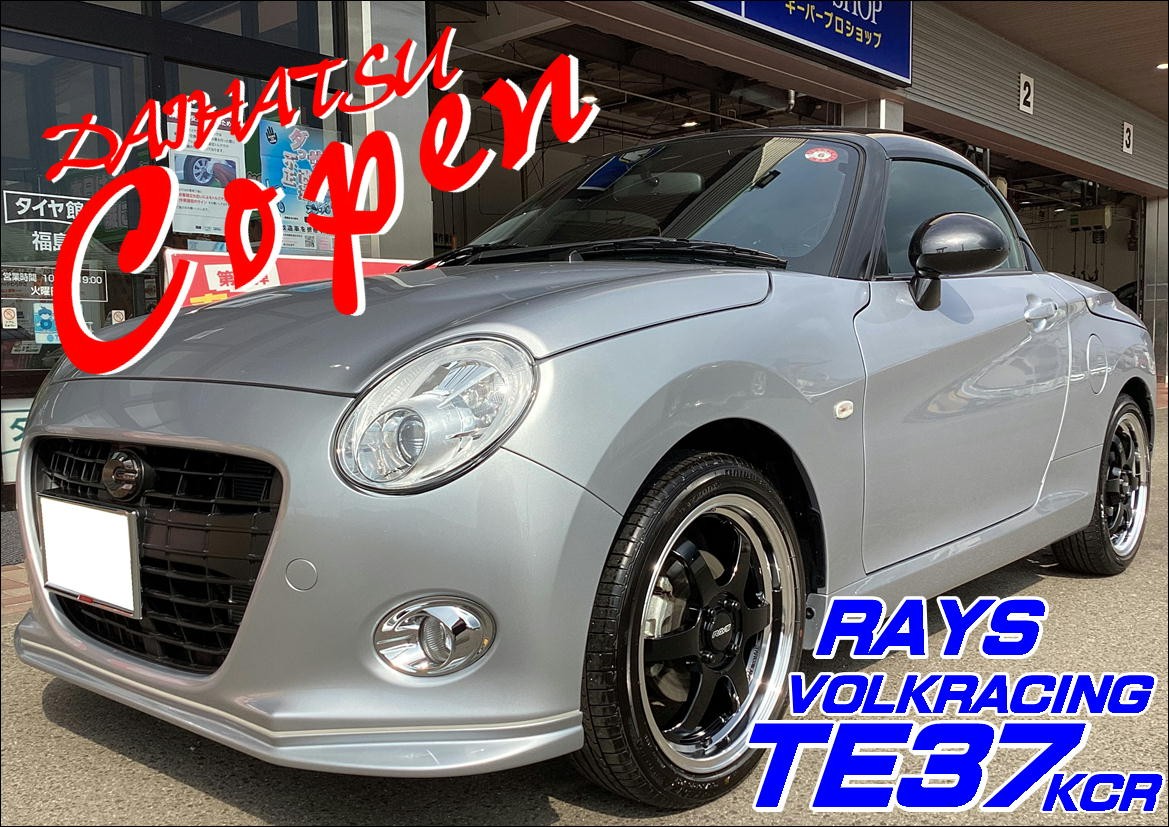 GRコペン レイズ ボルクレーシングTE37KCR16インチ