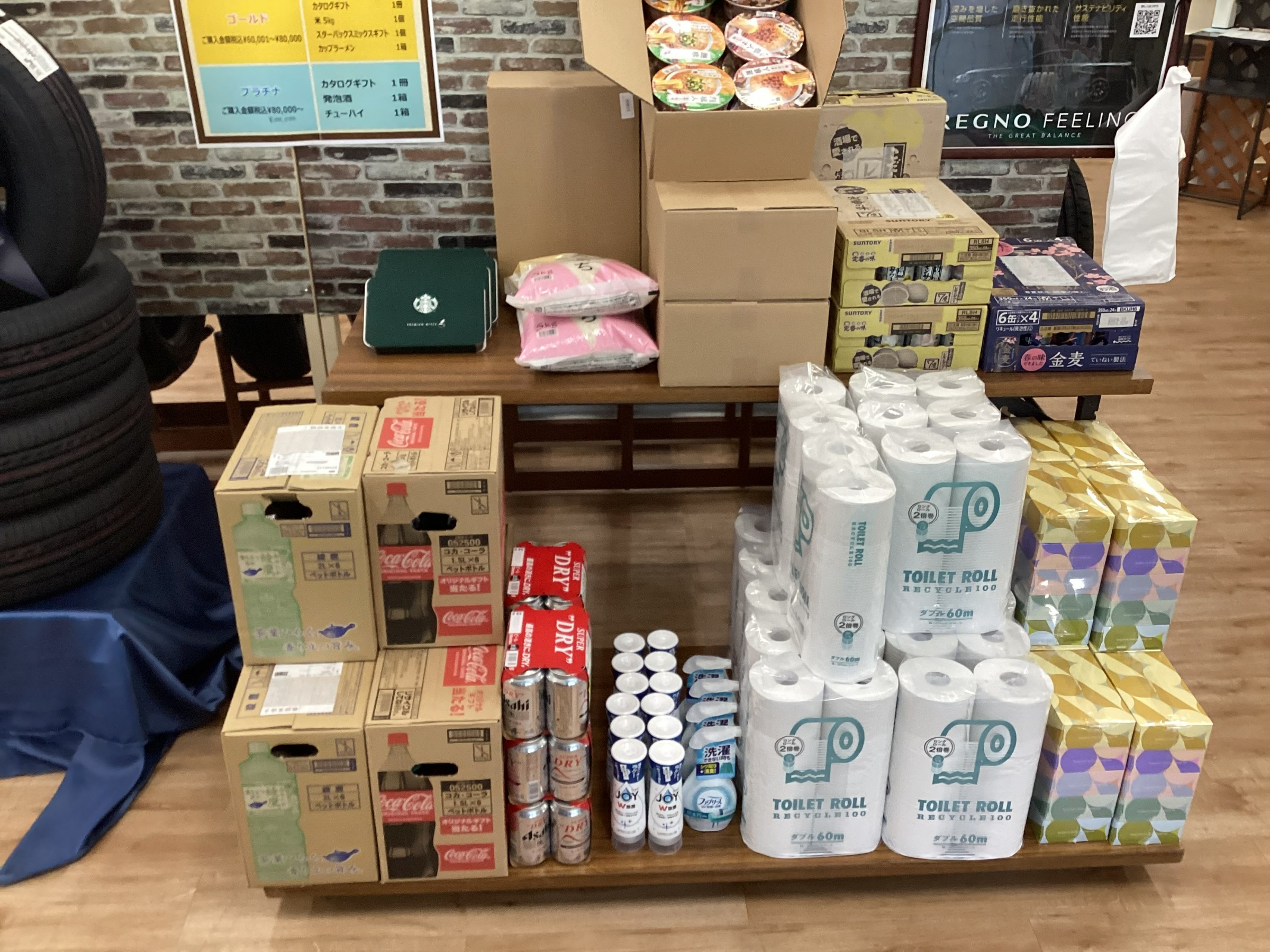 LEONIS SK ブラックメタルエディション に新たなカラーが登場！ | 店舗